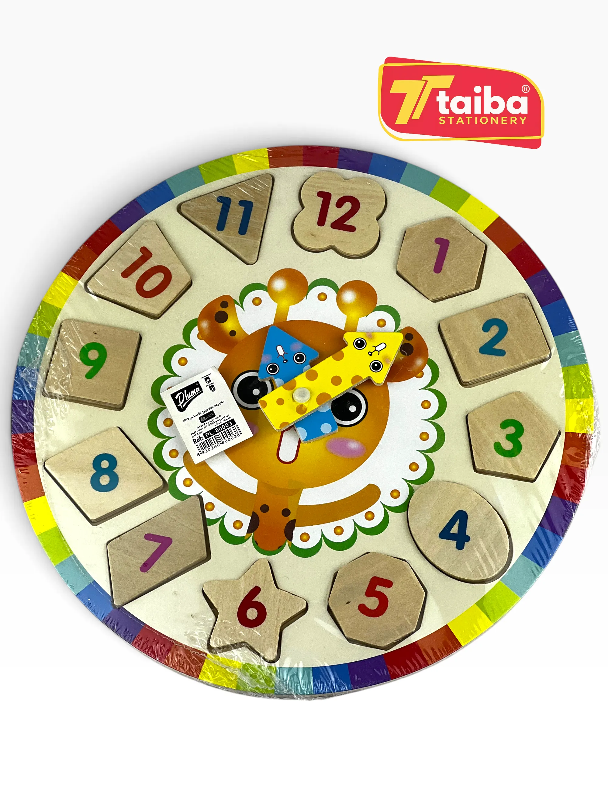 JEUX EDUCATIF EN BOIS MONTRE PL-80003
