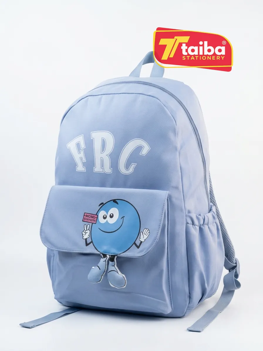 حقيبة مدرسية