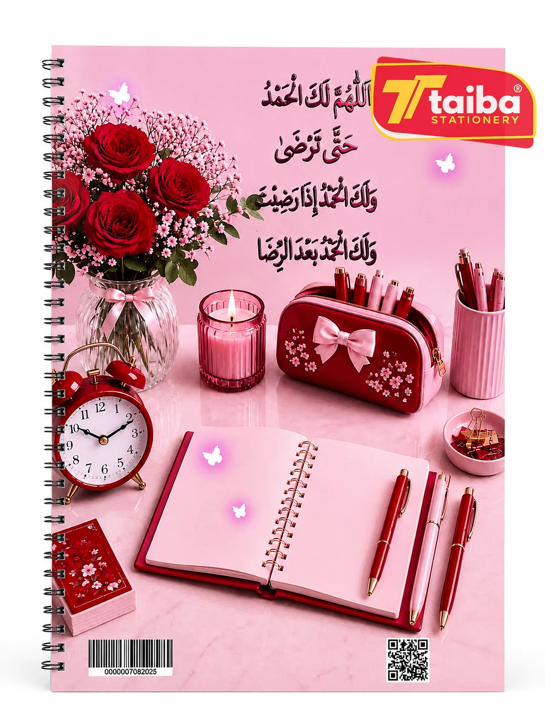 دفتر التنقيط