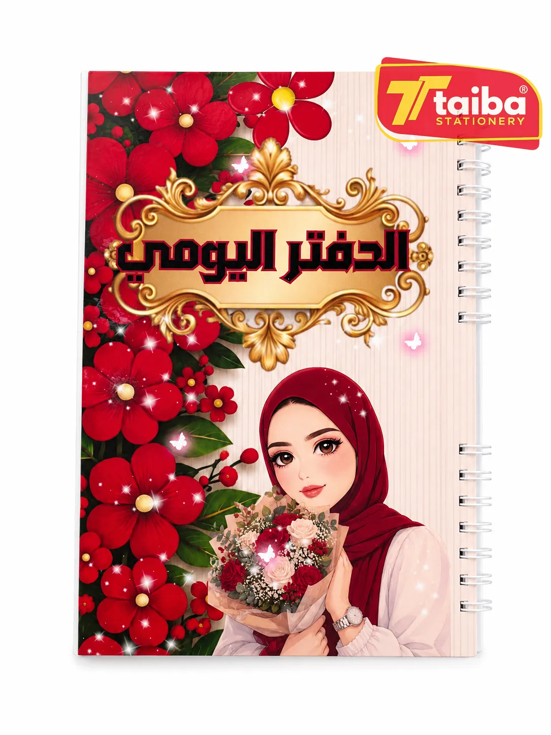 أحمر