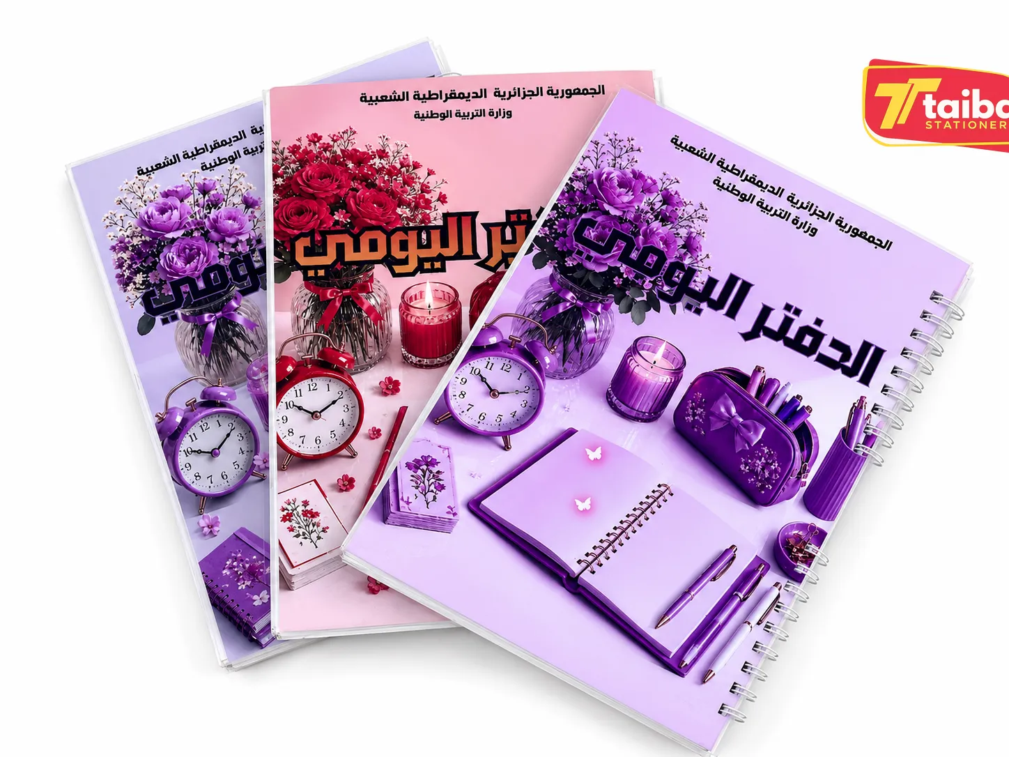 Cahier journal 140 pages