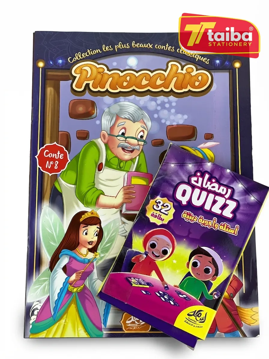 COLLECTION LES PLUS BEAUX CONTES