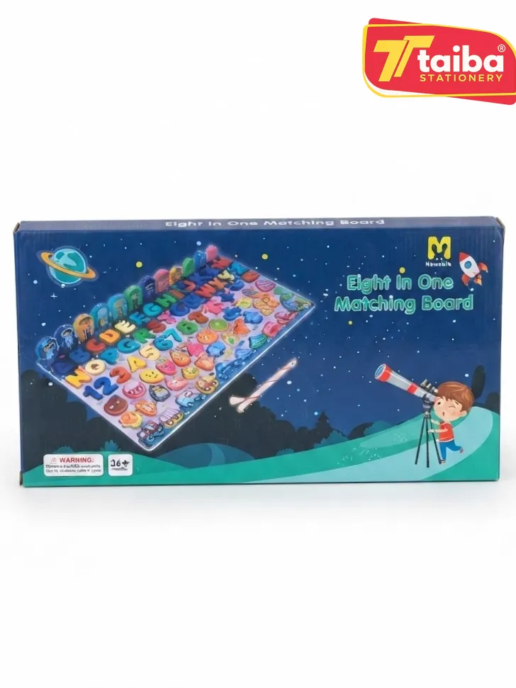 JEUX EDUCATIF EN BOIS MULTIFONCTION GM PL-8082