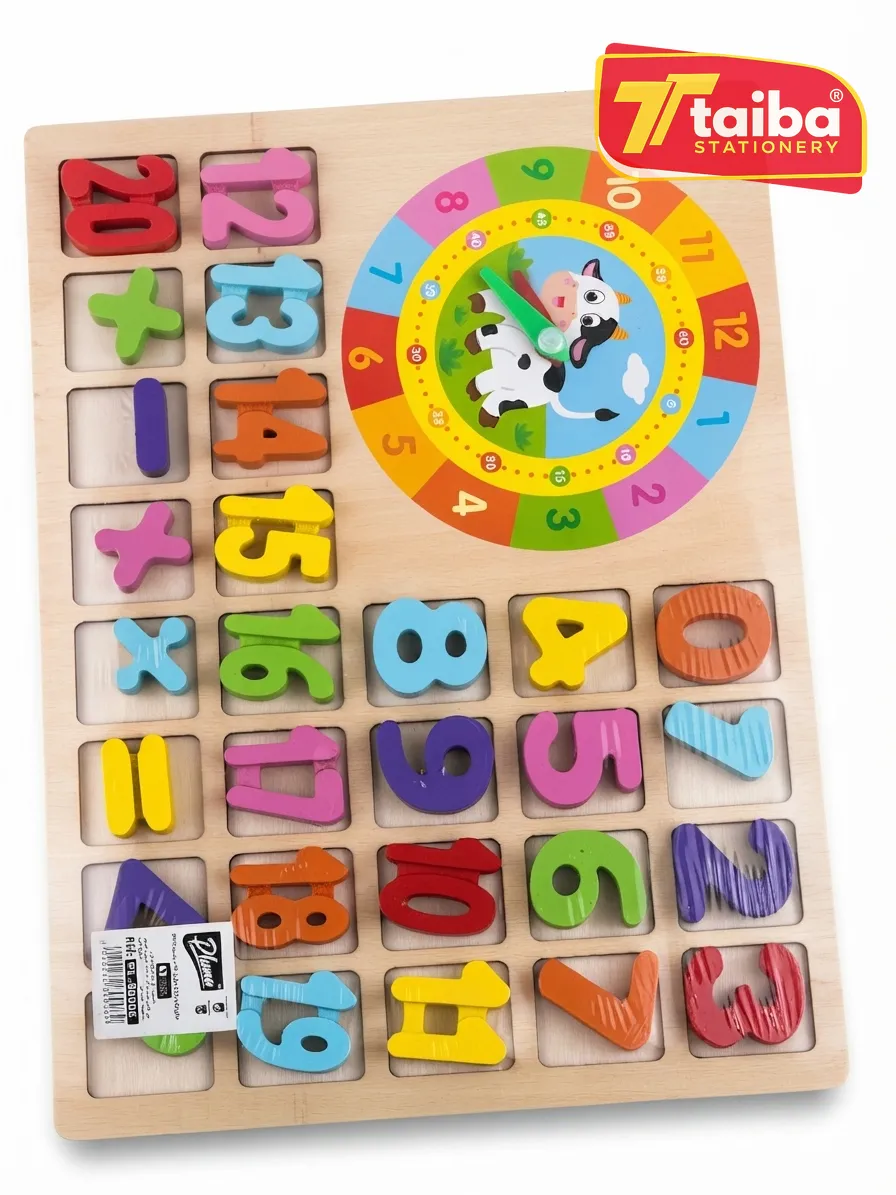 JEUX EDUCATIF EN BOIS CHIFRE PL-80006