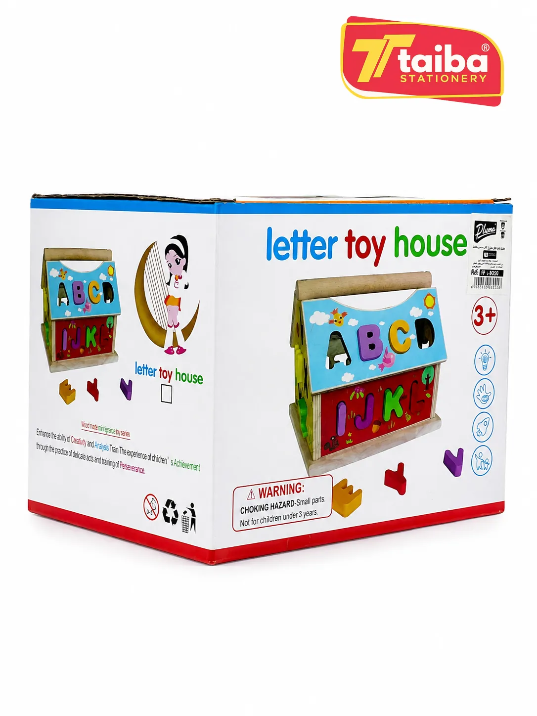 JEUX EDUCATIF EN BOIS MULTIFONCTION ALPHA PL-8050