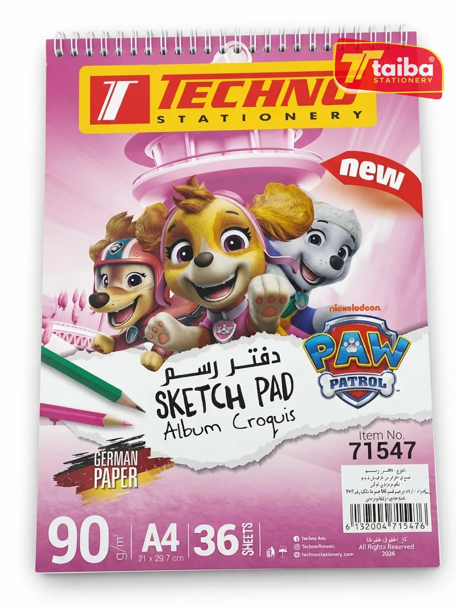 دفتر رسم 90 غ