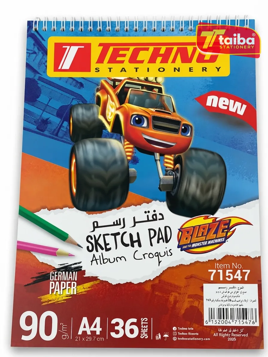 دفتر رسم 90 غ