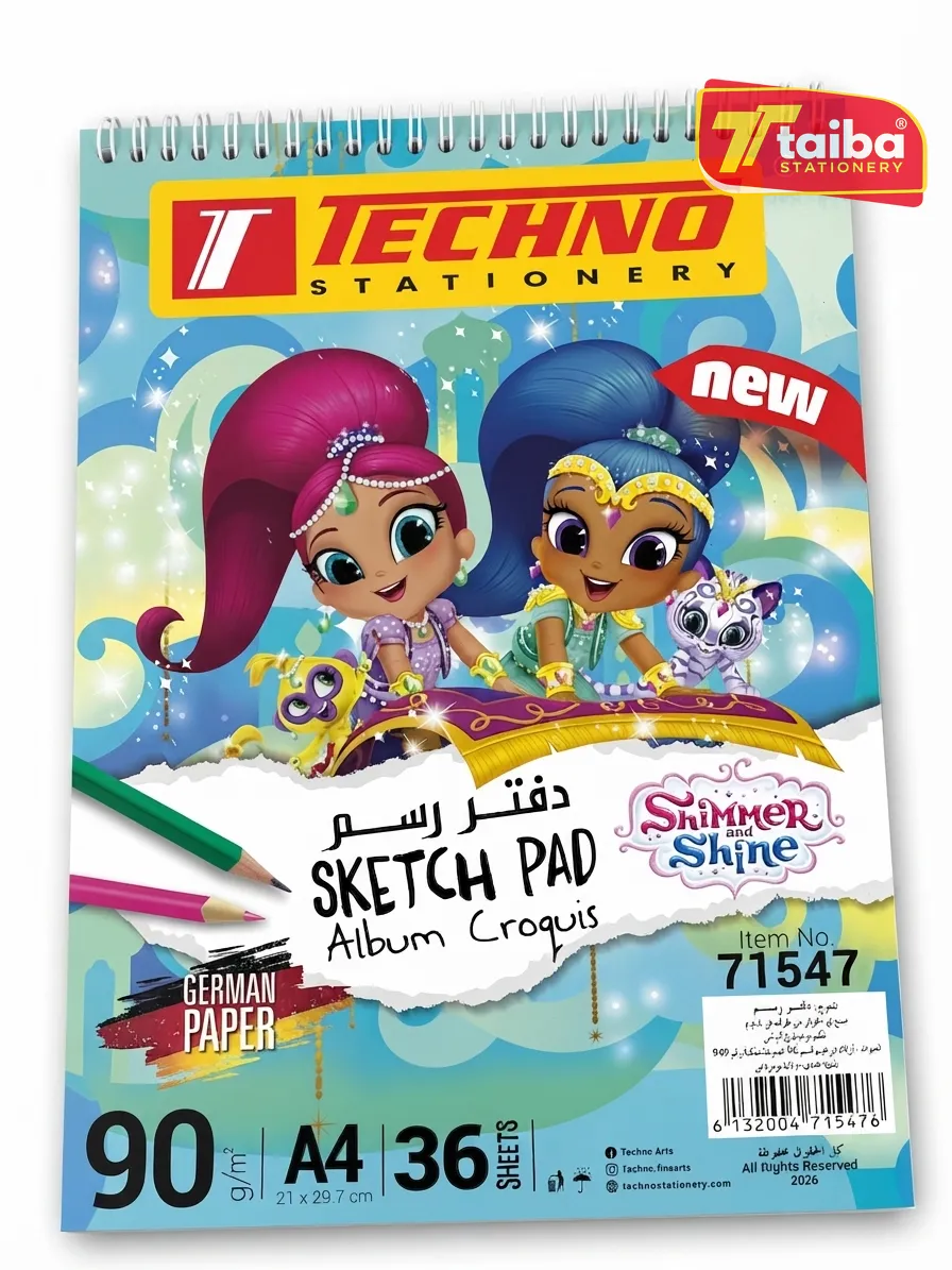 دفتر رسم 90 غ