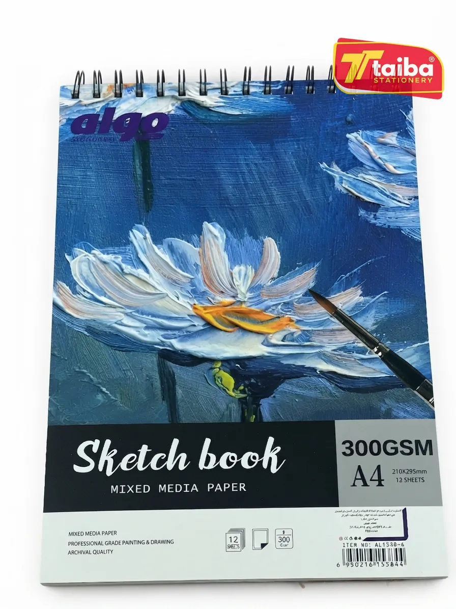 دفتر رسم 300 غ