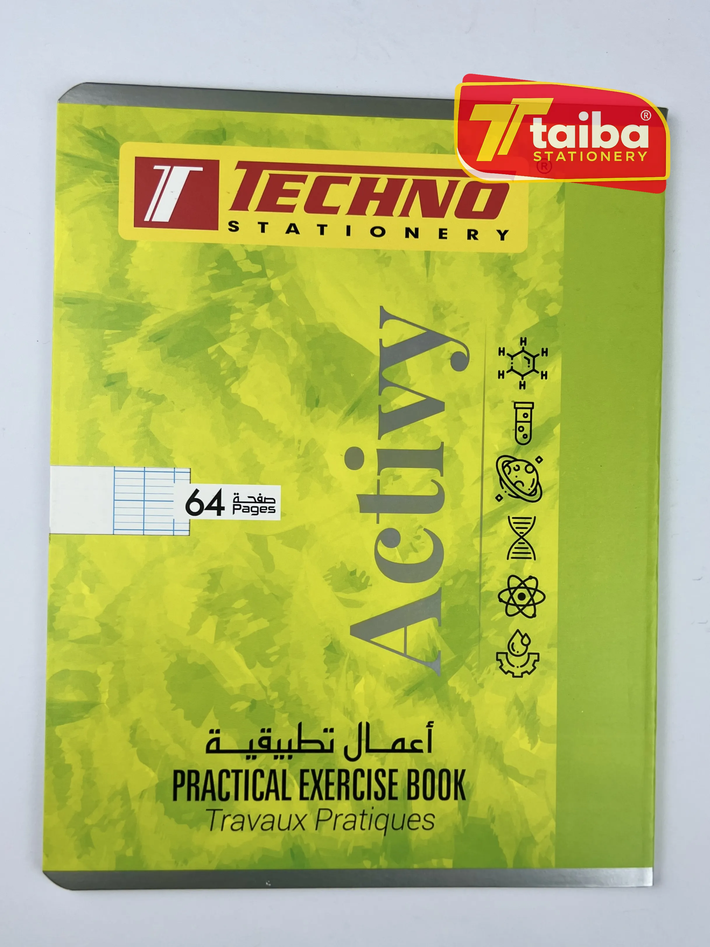 CAHIER PIQUE TP 64P 17*22 CM SEYES 70G TECHNO 9812