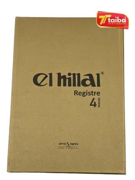 REGISTRE 04 MAINS 5*5 A4 HILAL
