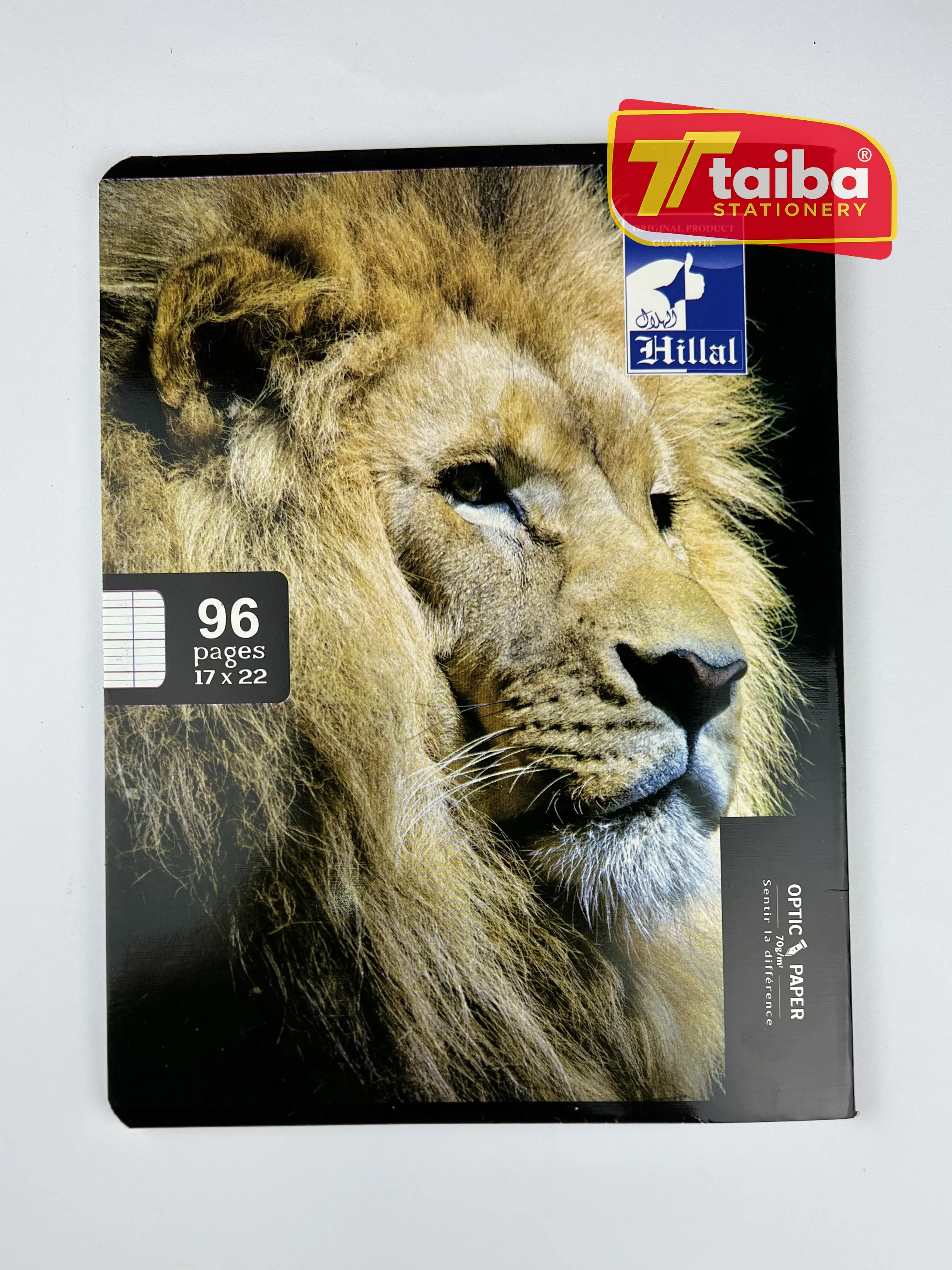 CAHIER 96 PAGE PIQUE HILAL 17*22