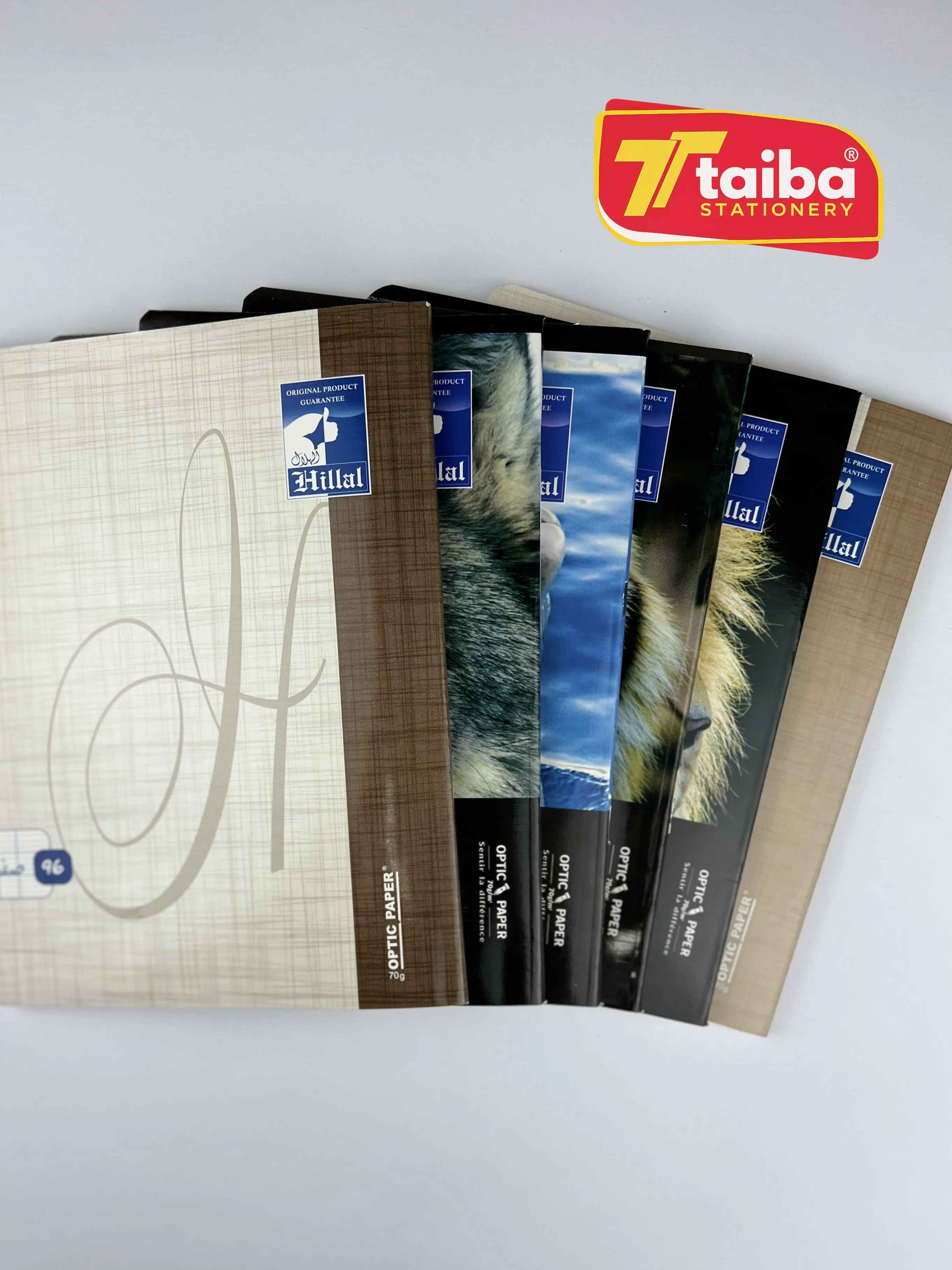 CAHIER 96 PAGE PIQUE HILAL 17*22