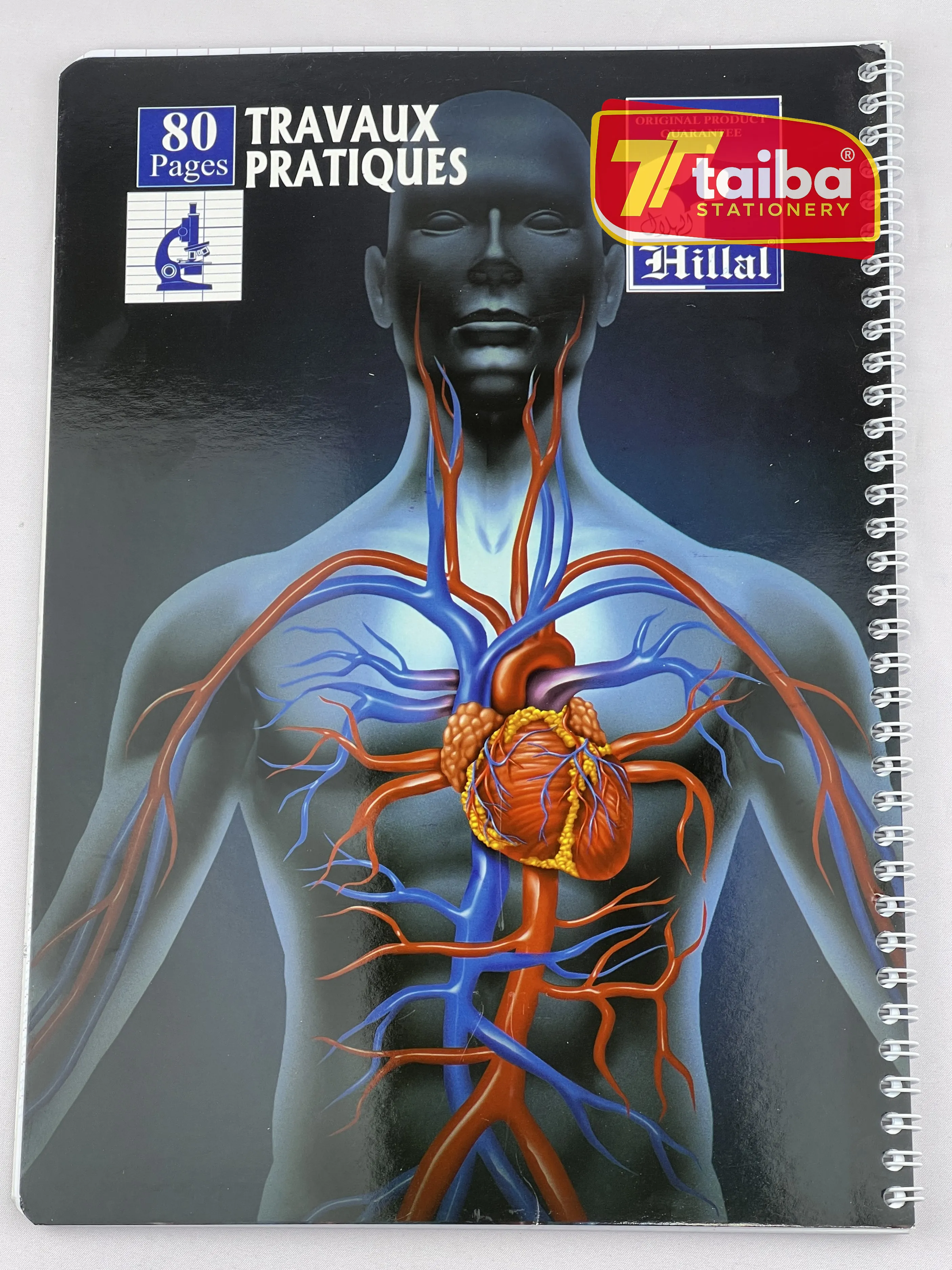 CAHIER TP 80P HILAL SPIRAL