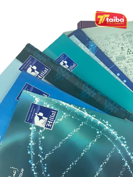 CAHIER TP/PF 64 PAGE HILAL 17*22