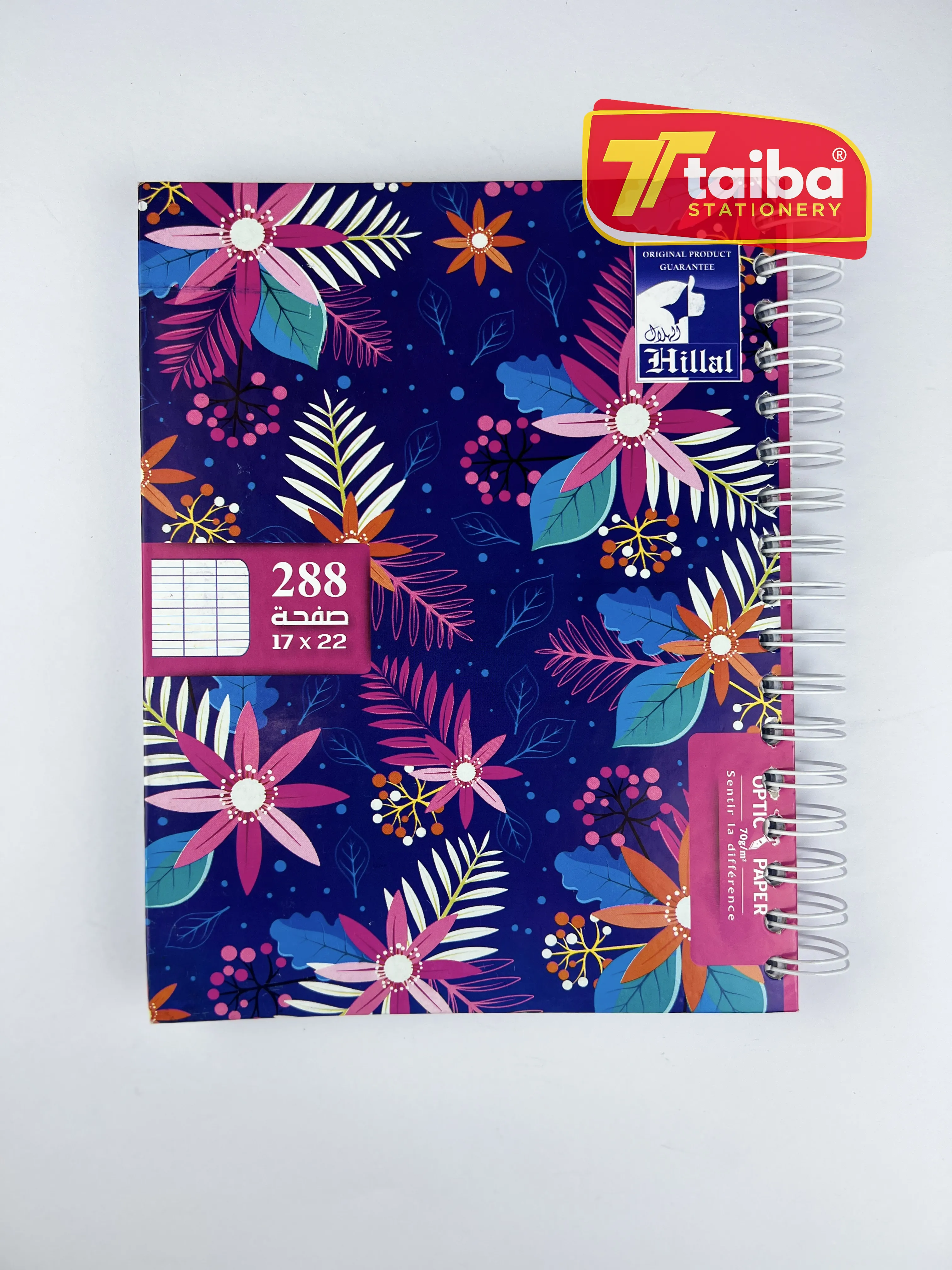NOTE BOOK 288 PAGES 17*22 CM SP HILAL