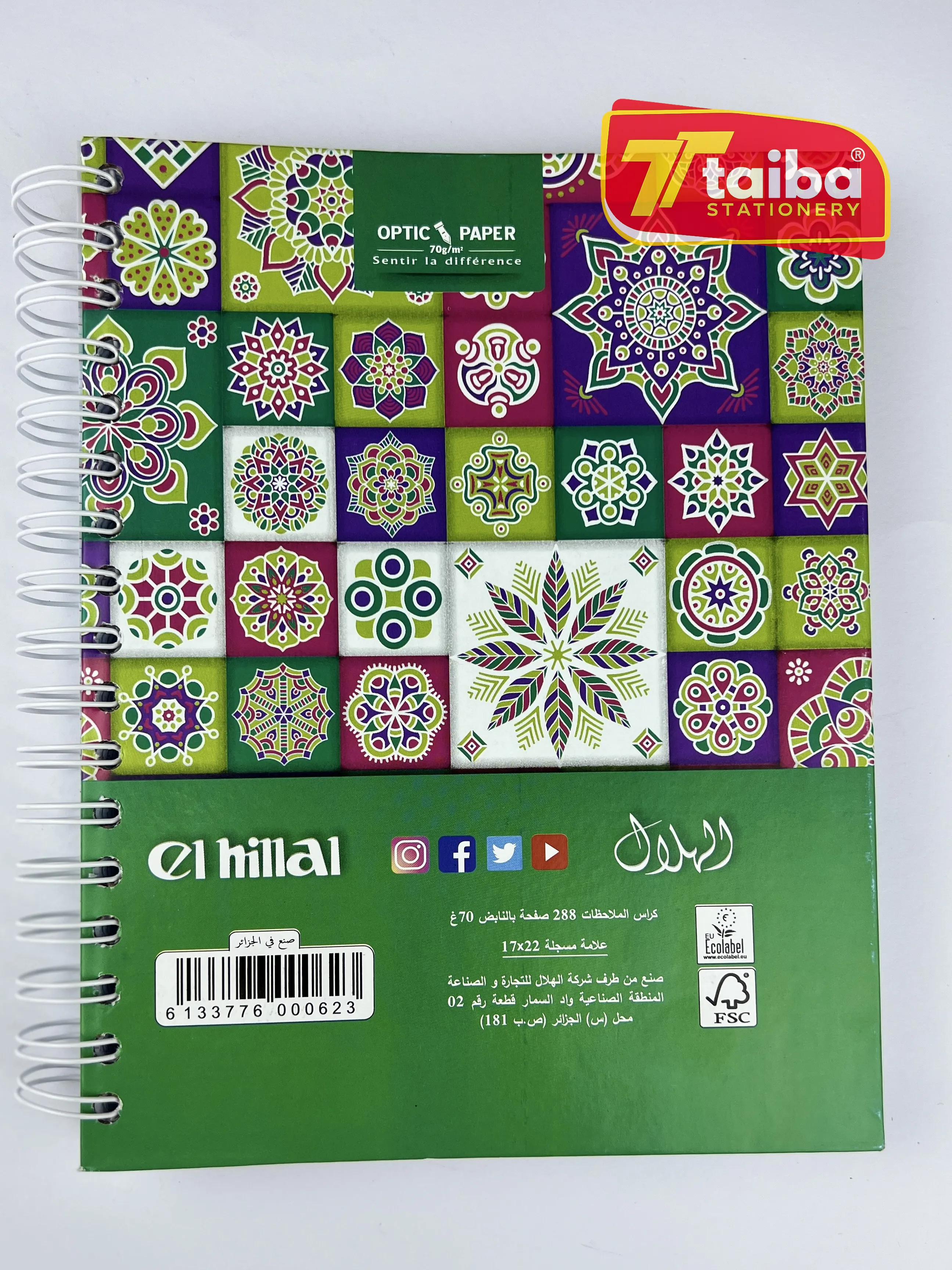 NOTE BOOK 288 PAGES 17*22 CM SP HILAL