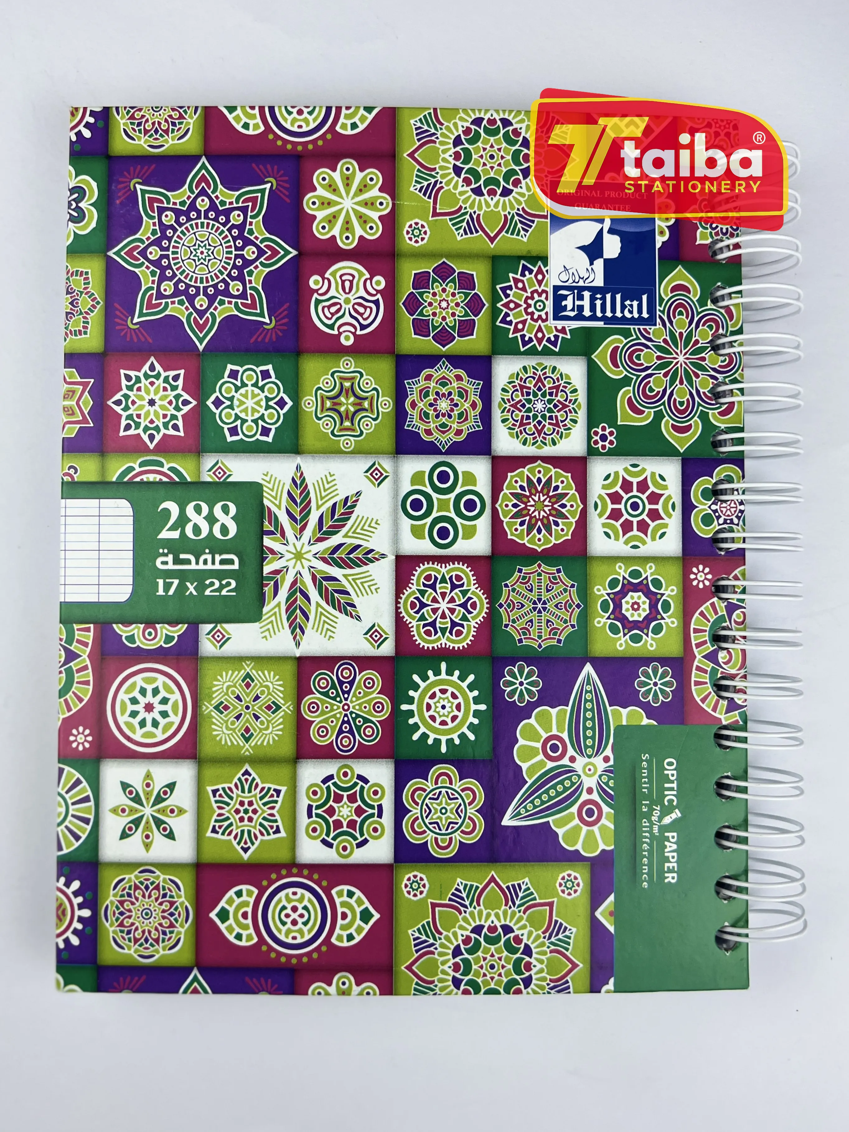 NOTE BOOK 288 PAGES 17*22 CM SP HILAL