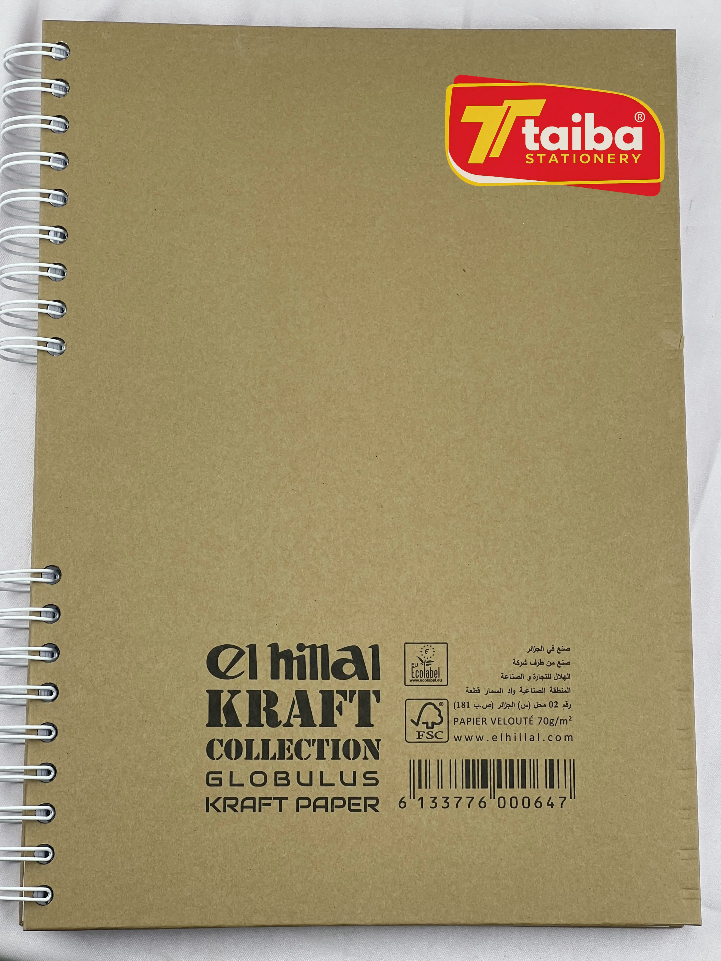 NOTE BOOK SPIRAL 300P  HILAL