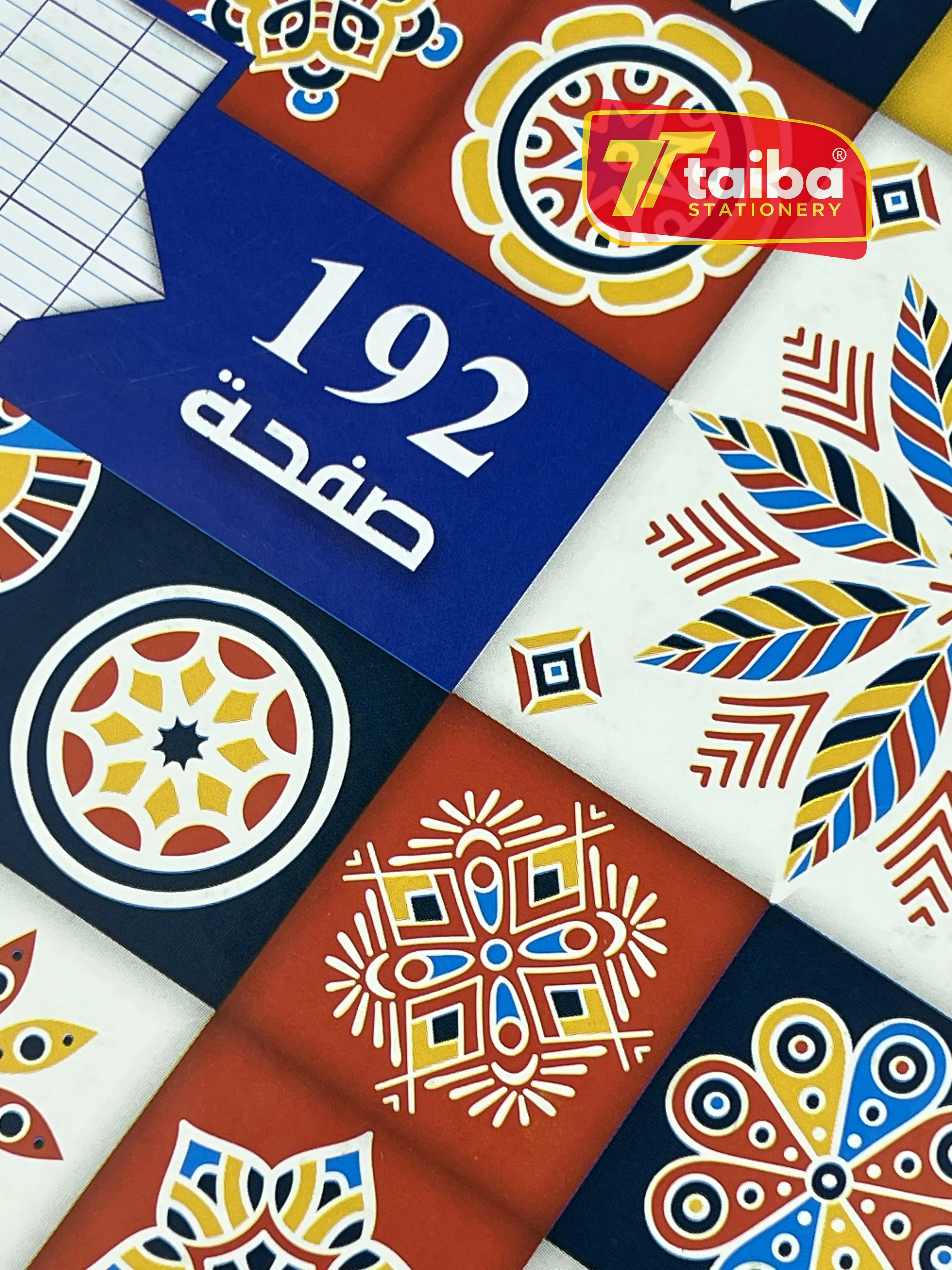 NOTE BOOK 192P PAGES GF SEYES HILAL
