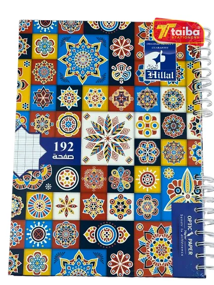 NOTE BOOK 192P PAGES GF SEYES HILAL