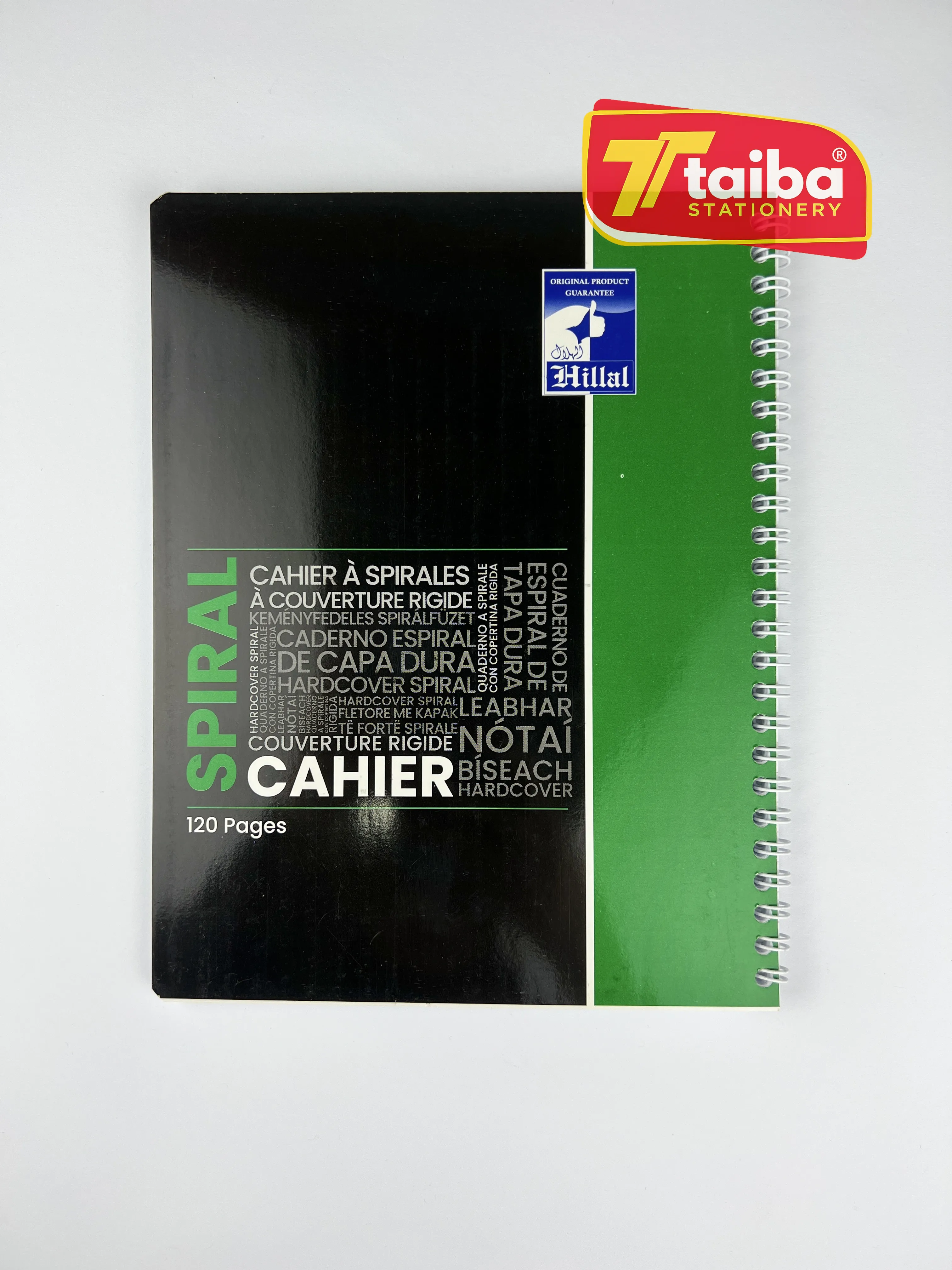 CAHIER 120 PAGES SPIRAL 17*22 HILAL