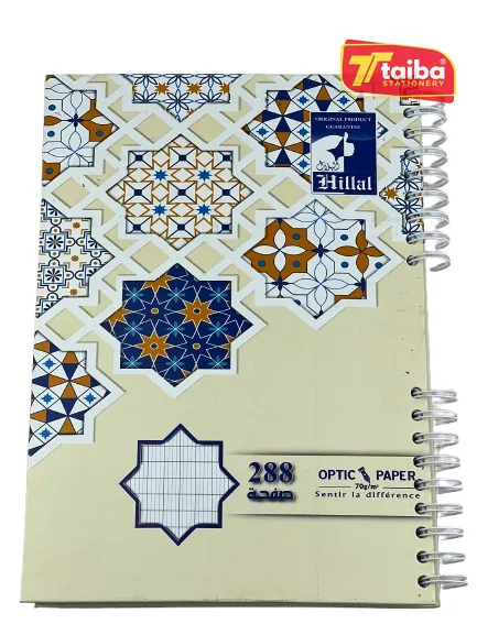 NOTE BOOK 288 A4 SEYES GF HILAL
