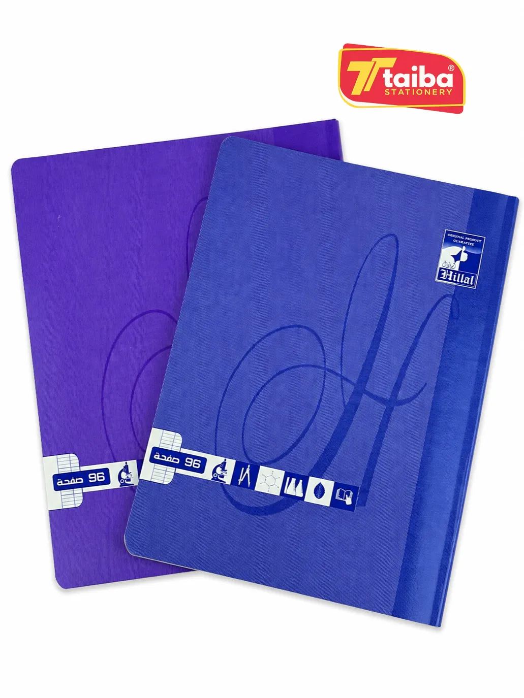 CAHIER TP 96 PAGES PM HILAL 17*22