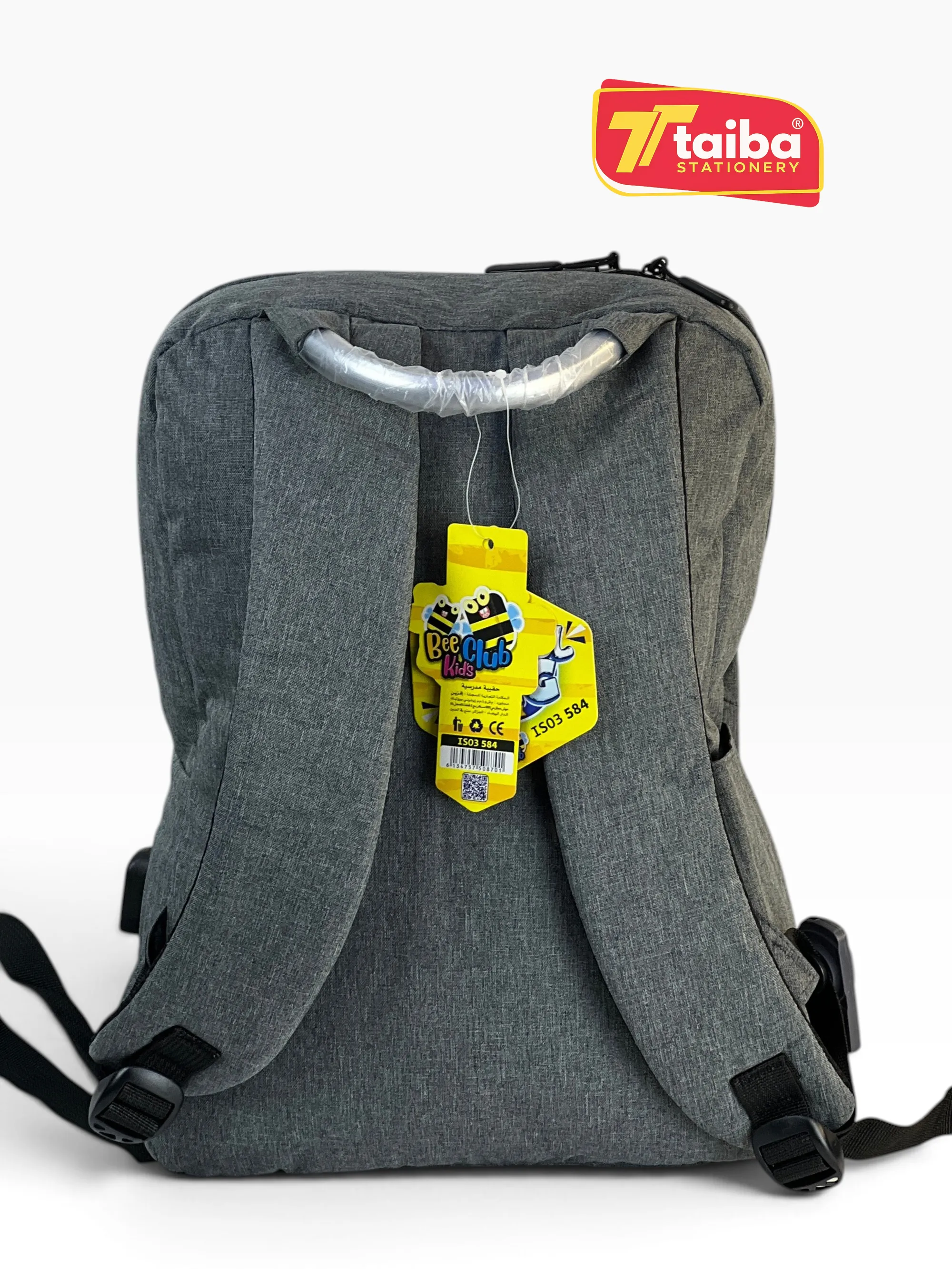 SAC A DOS EXINE IS03584