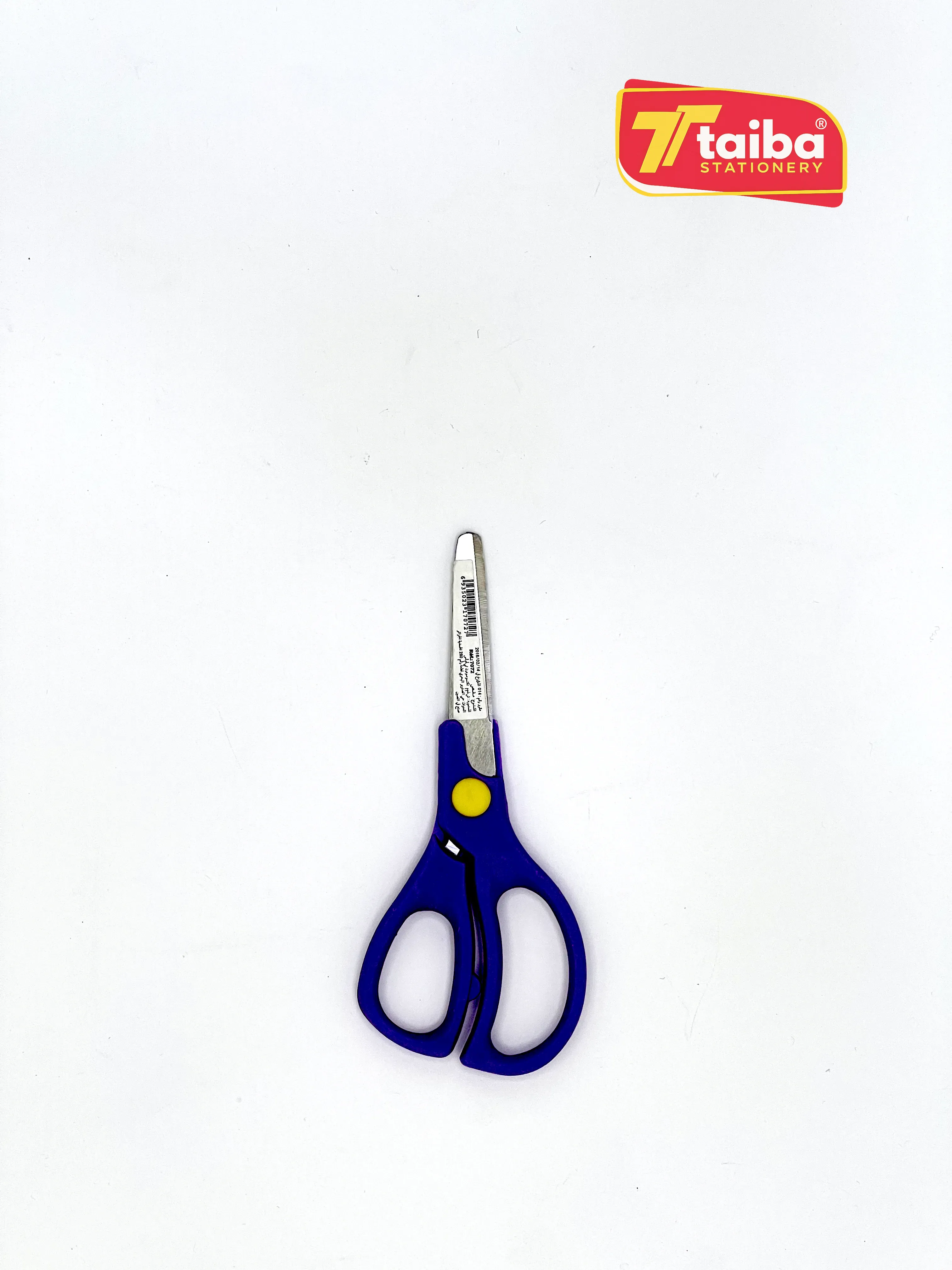 CISEAUX SCOLAIRE 12.7 CM AGILE TCHNO