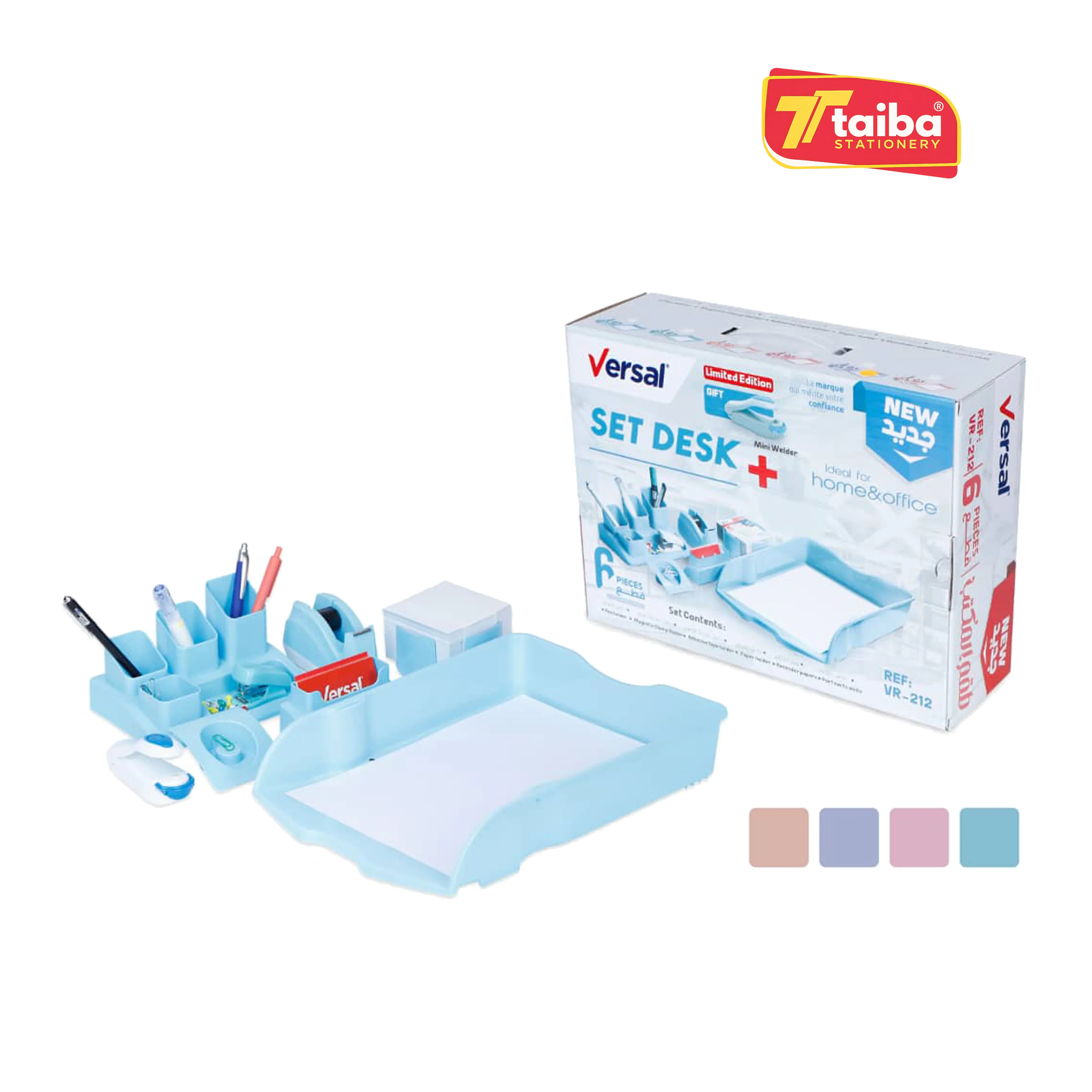 ENSEMBLE BUREAU VERSAL 06 PCS PASTEL PLASTIQUE VR-212
