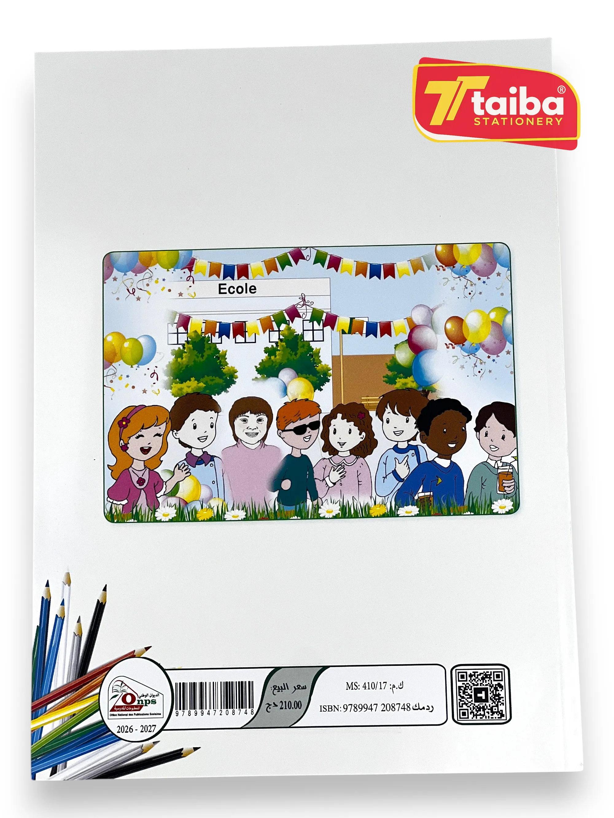CAHIER D'ACTIVITE FRANCAIS 4 EME ANNEE PRIMAIRE