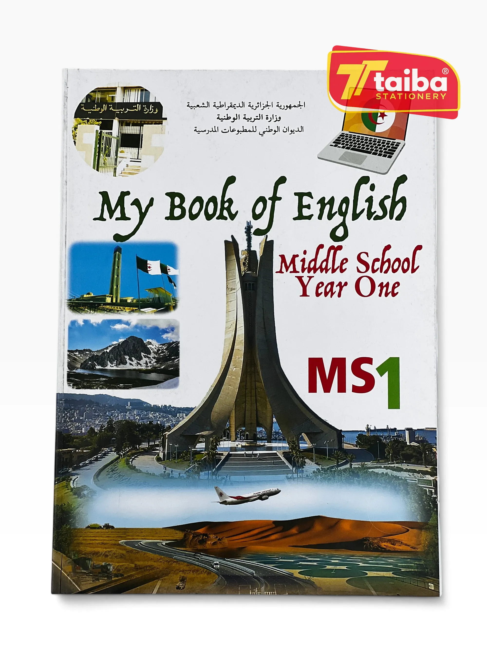 LIVRE SCOLAIRE anglais