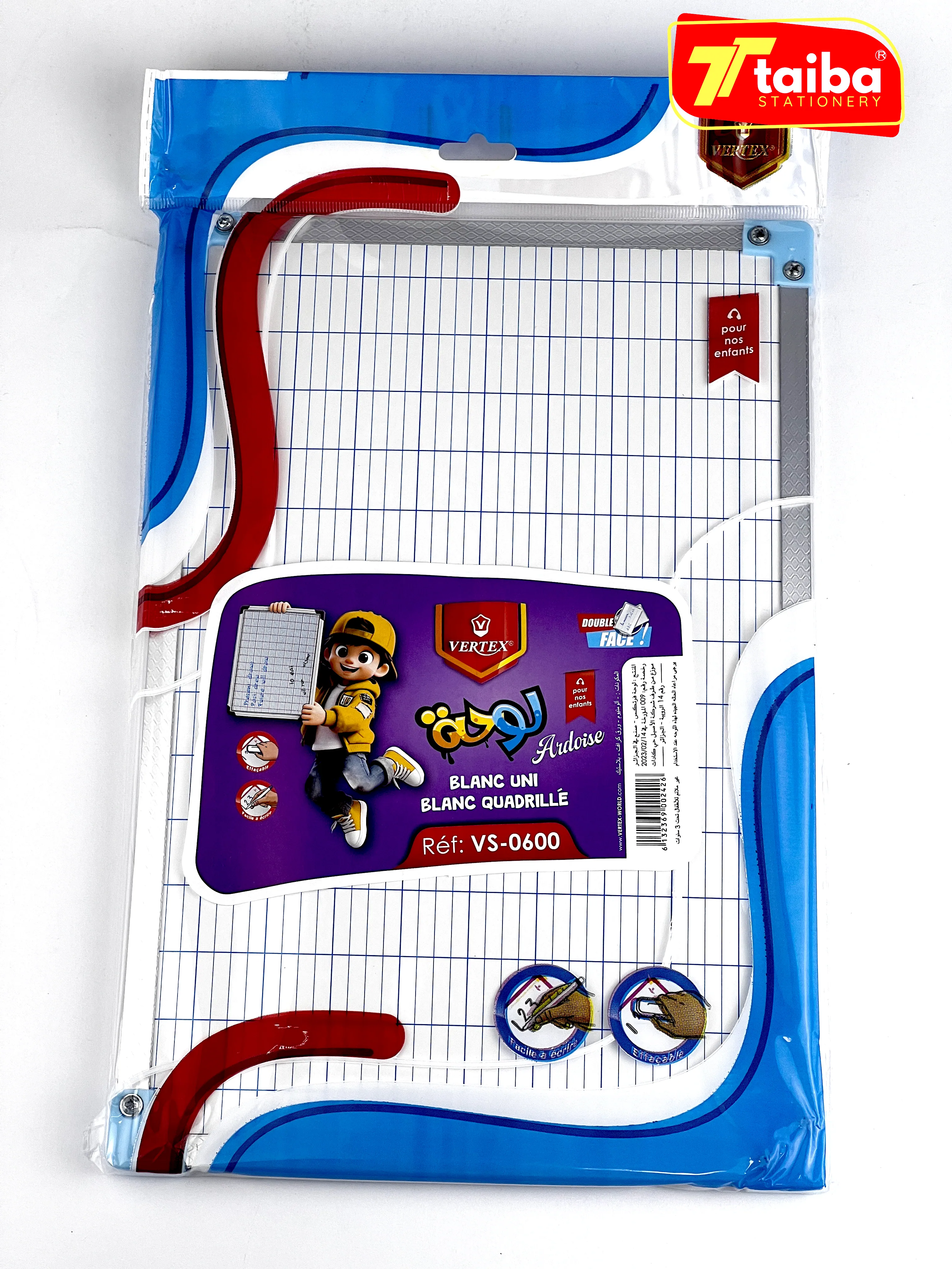 ARDOISE BLANC UNI/BLANC VERTEX VS-0600