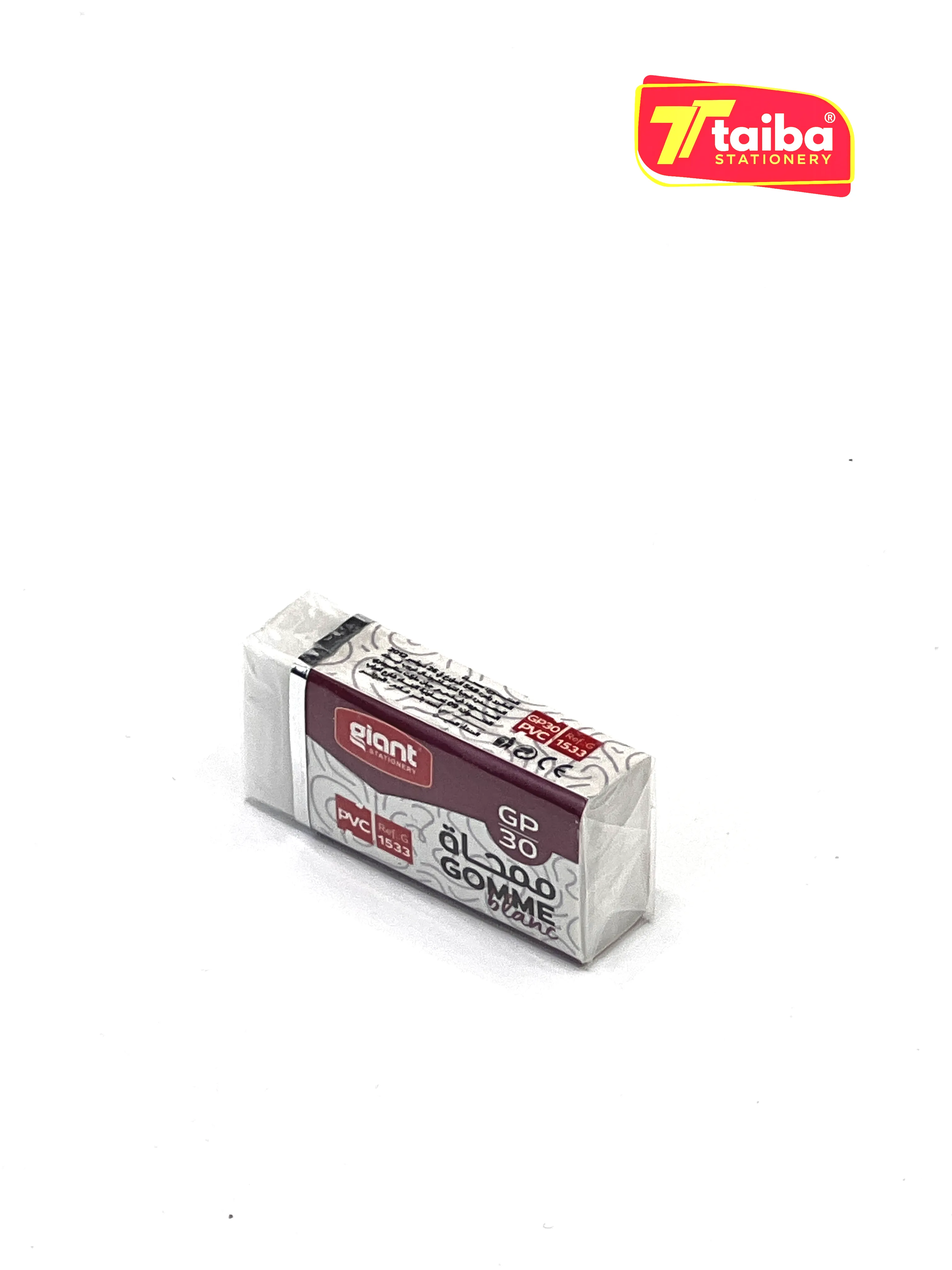 GOMME PVC COULEUR BLANCHE GIANT G-1533