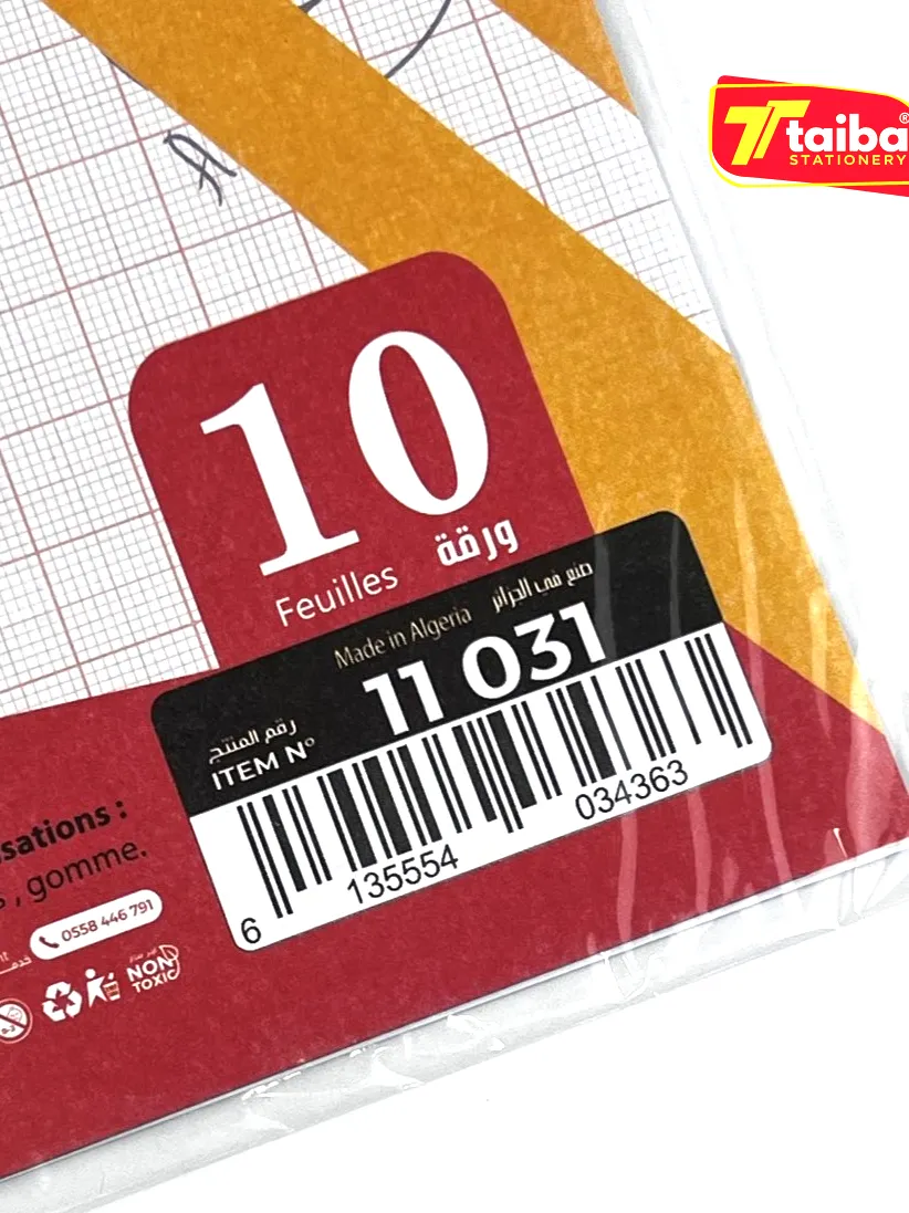 PAPIER MILLIMETRE 10 FEUILLES 11031