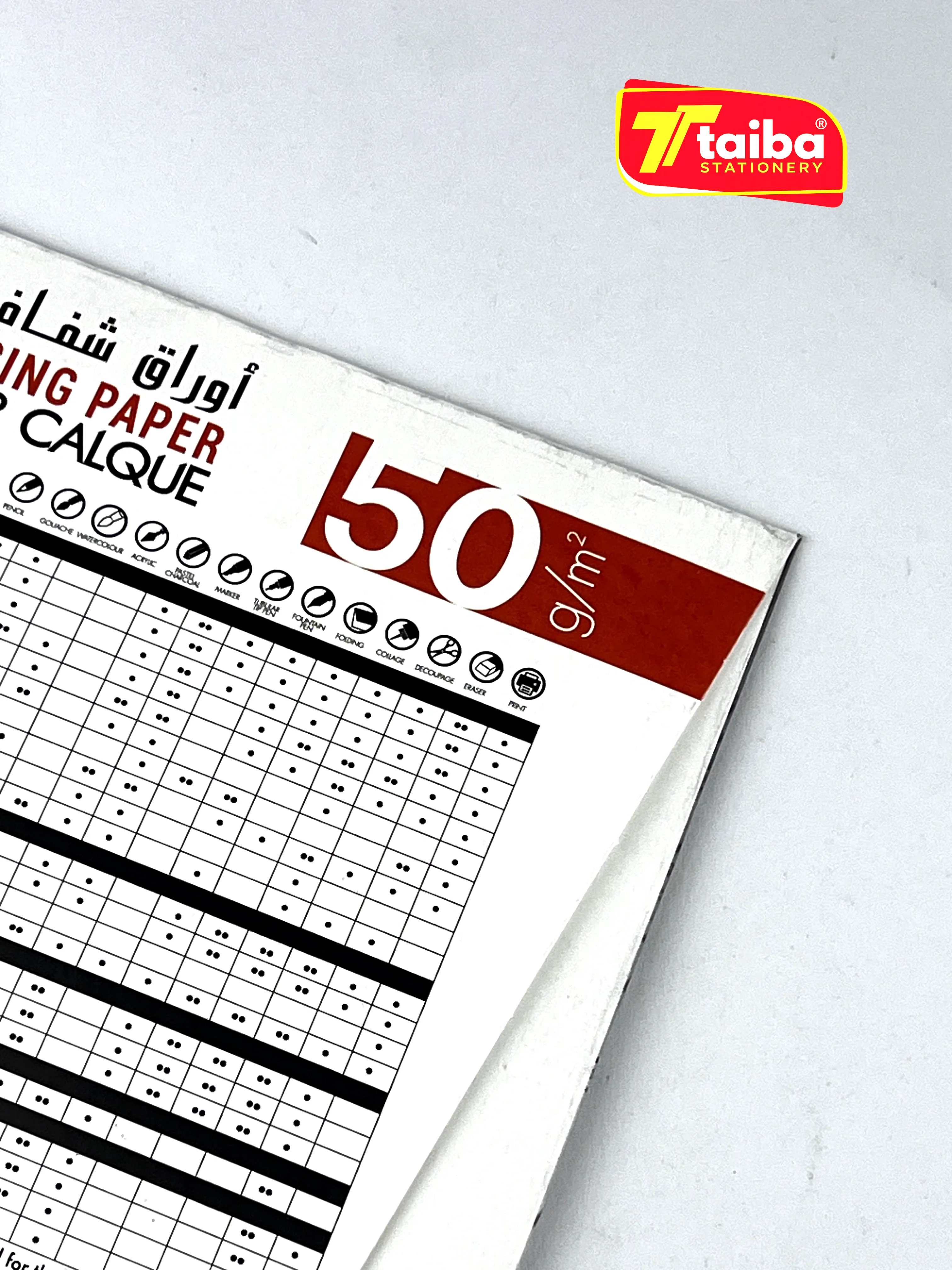 ورق شفاف A4  تكنو 50 غ