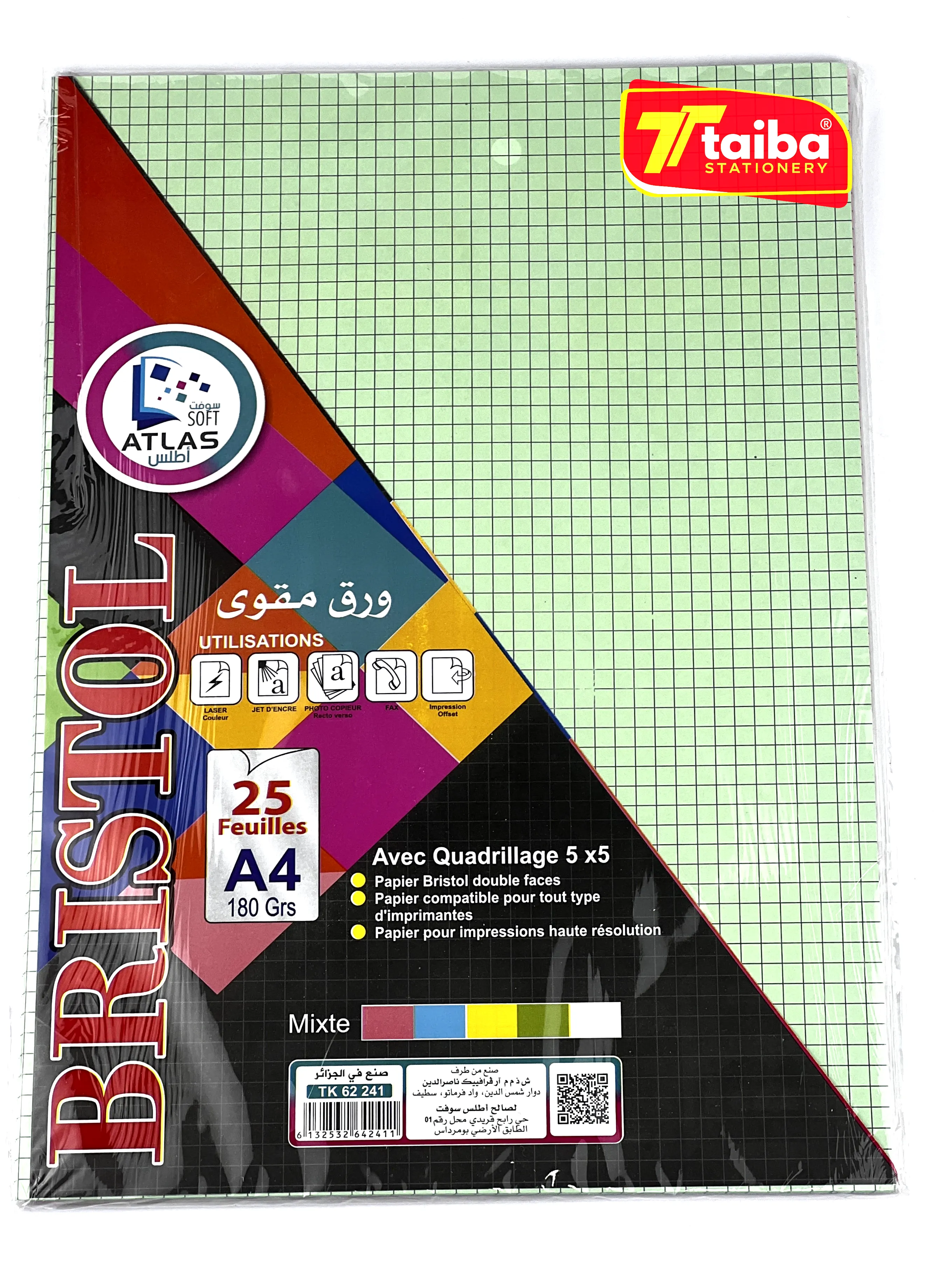 BRISTOL Q 25F ATLAS 62241