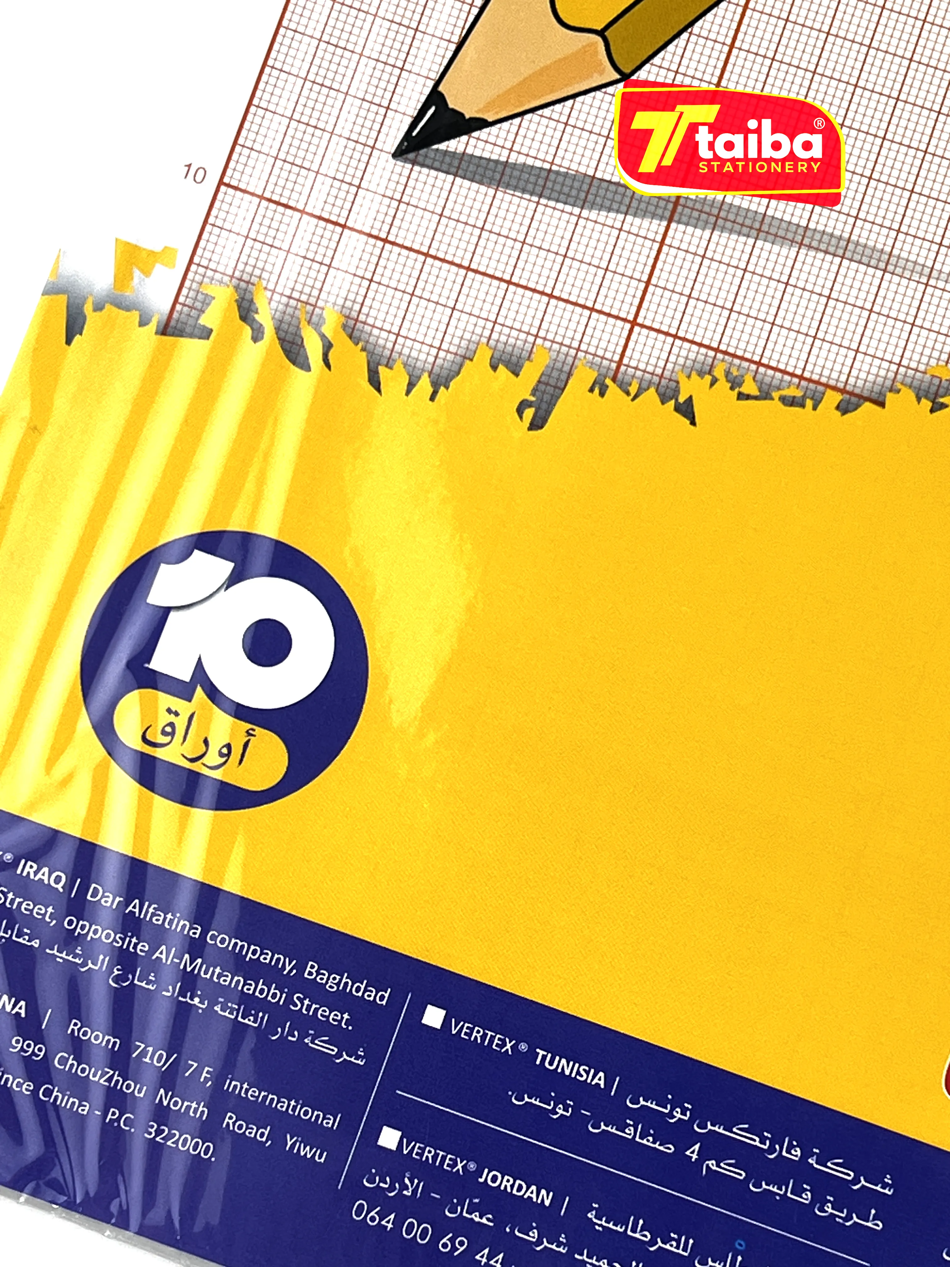 SACHET DE 10 F PAPIER MILIMETRE VP-064