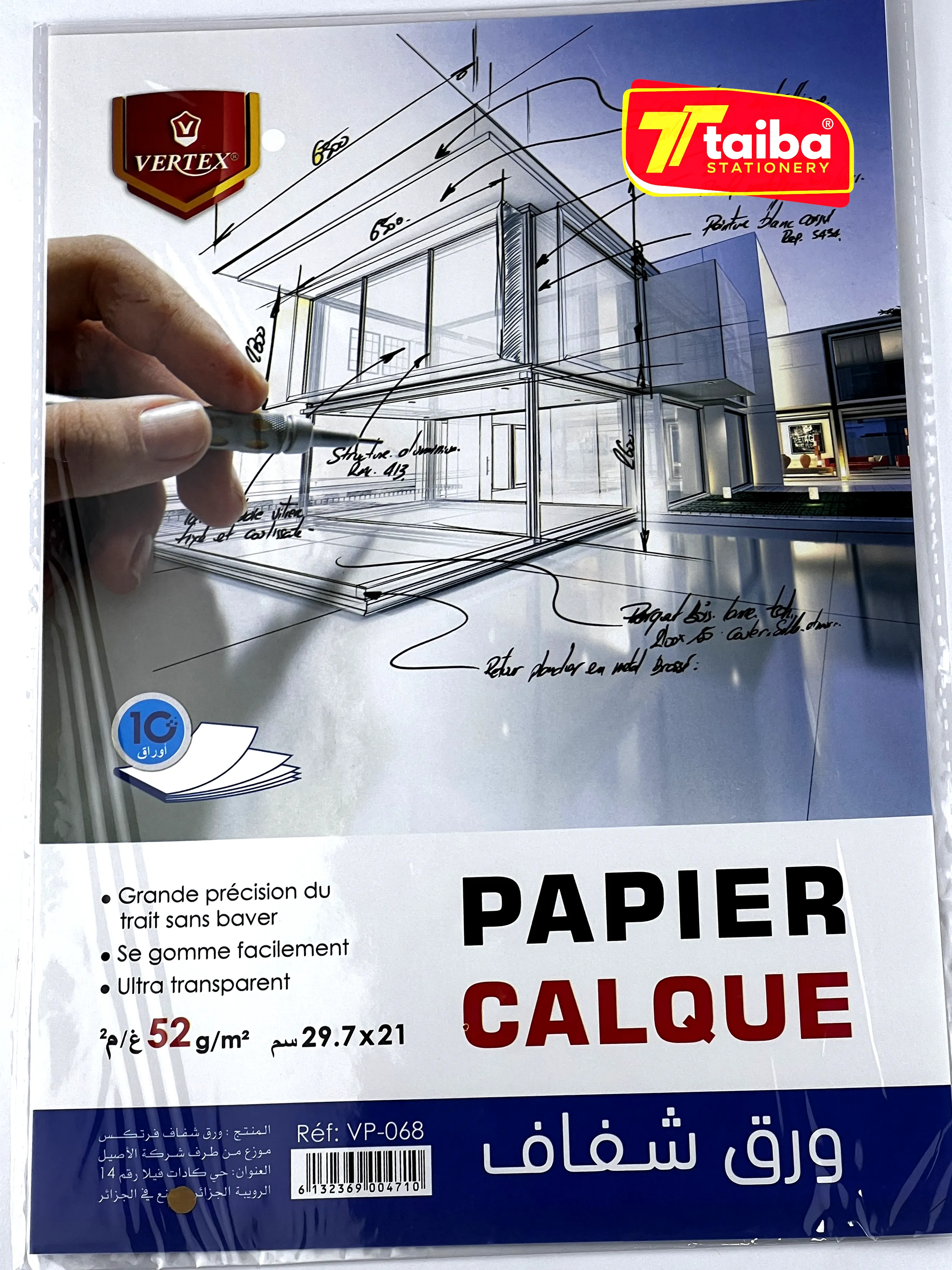 POCHETTE PAPIER CALQUE VP-068