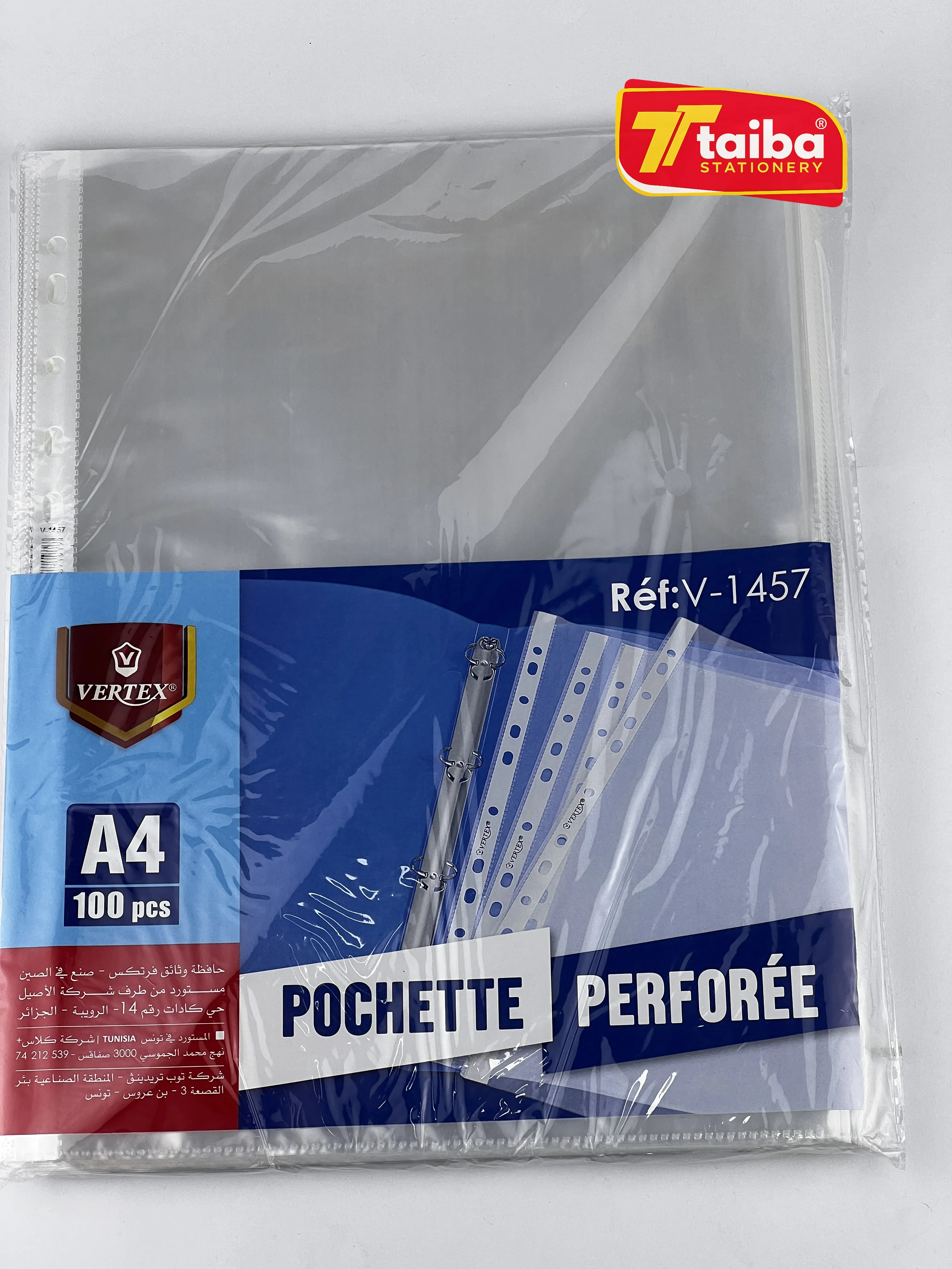 POCHETTE TRANS POUR CLASSEUR V-1457