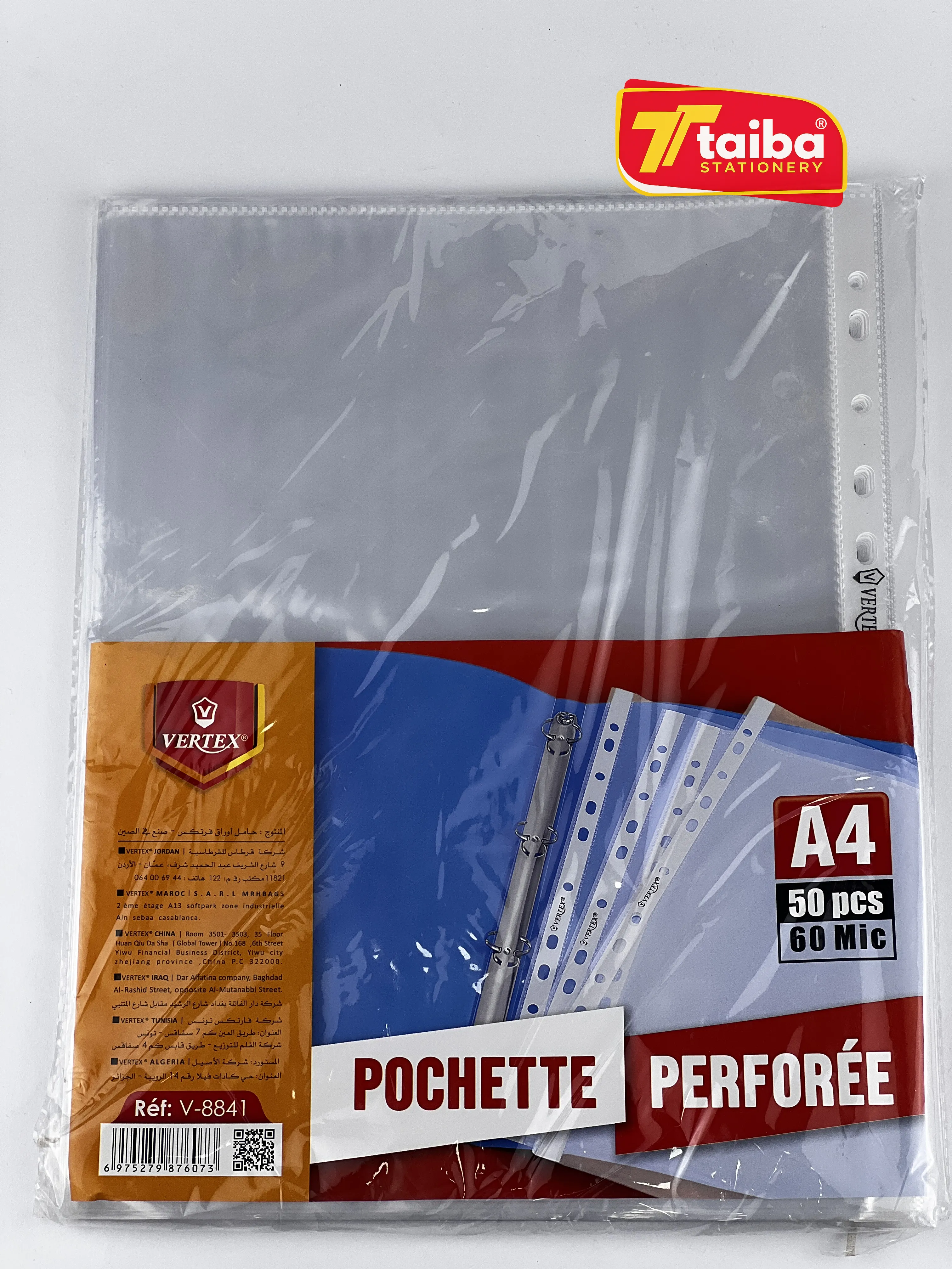 POCHETTE TRASP POUR CLASSEUR 60 MIC V-8841