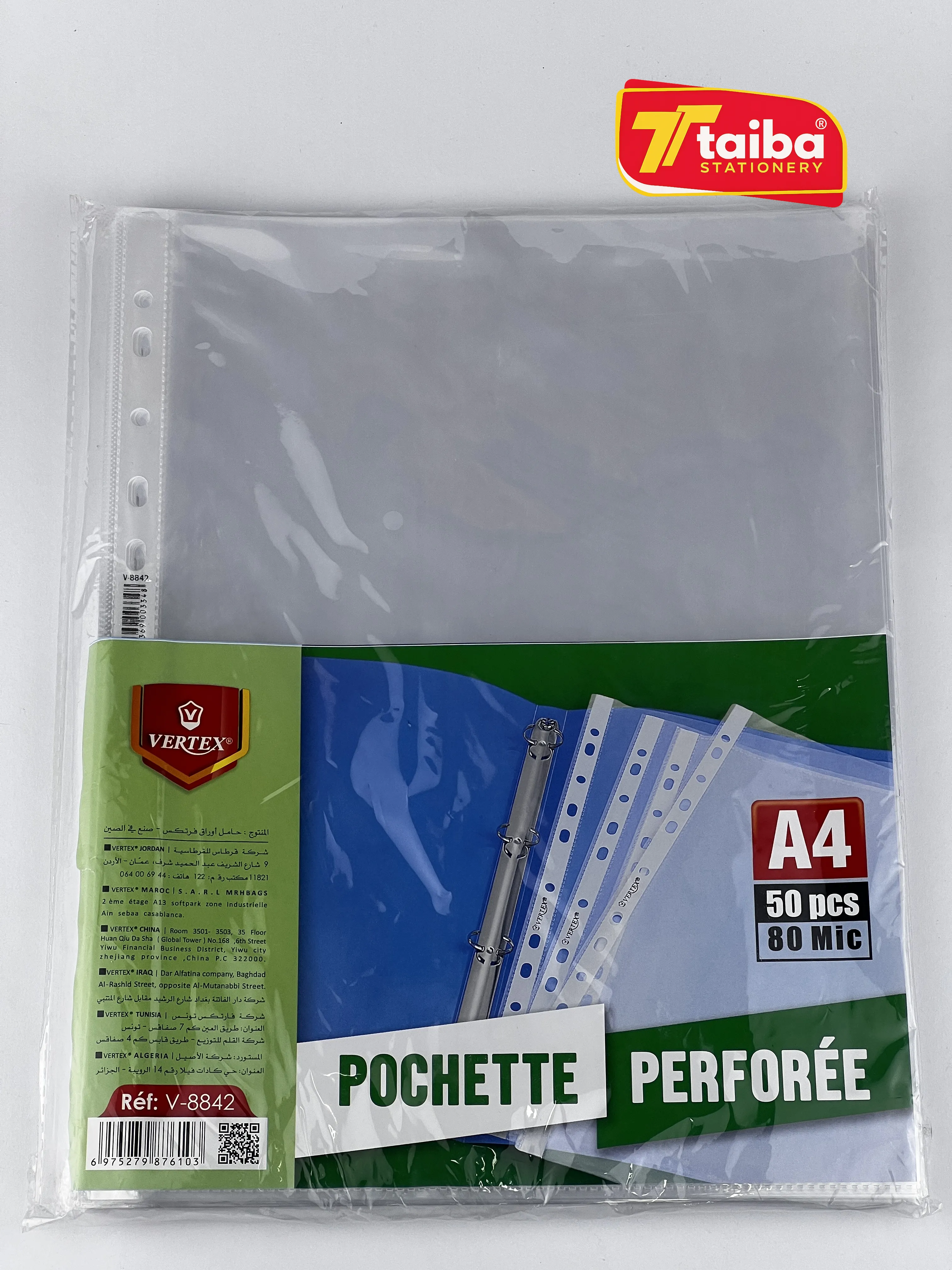 POCHETTE TRANS POUR CLASSEUR 80 MIC V-8842