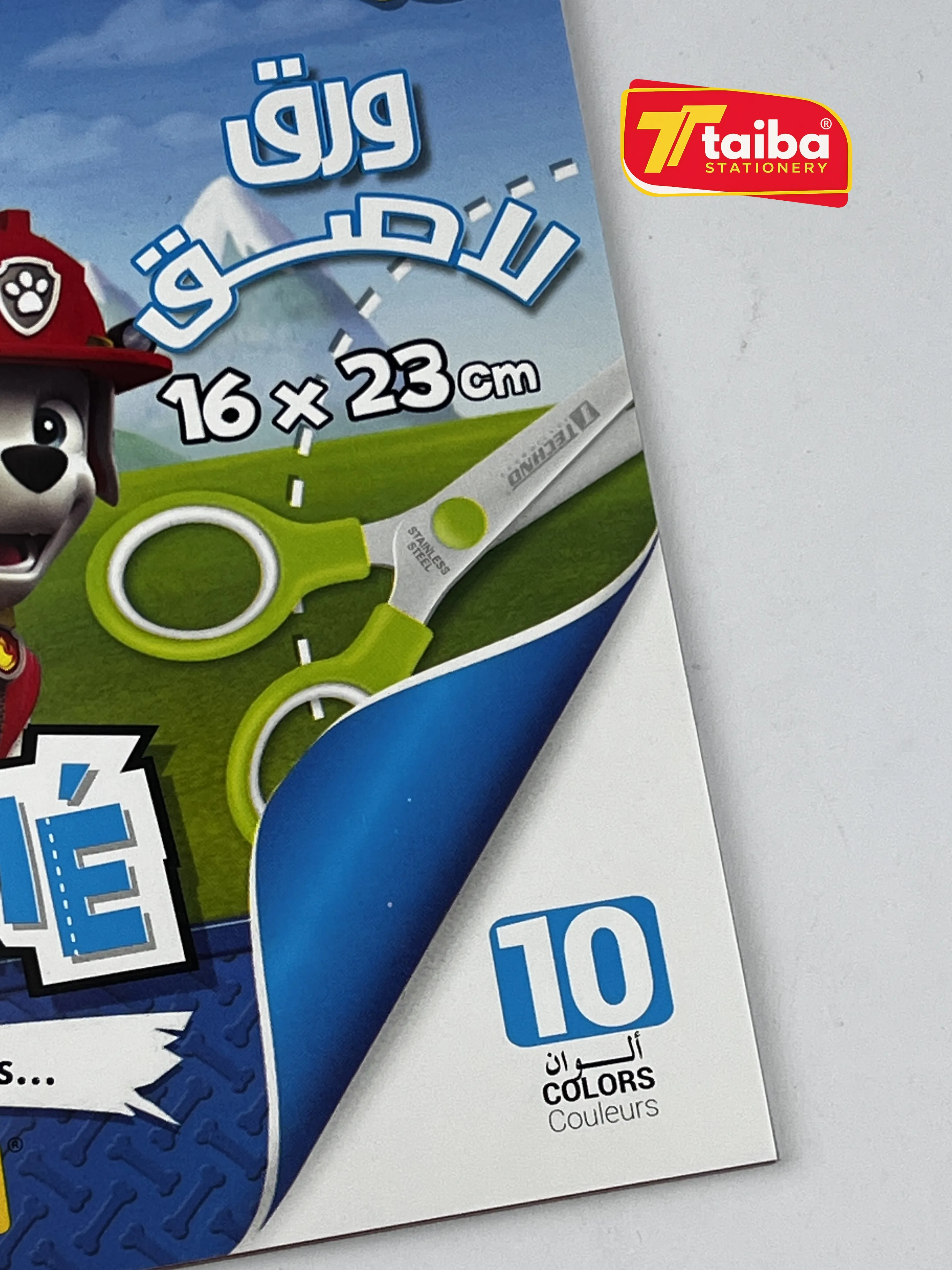 PAPIER GOMME 10 COULEURS SOUS TCHNO 9253