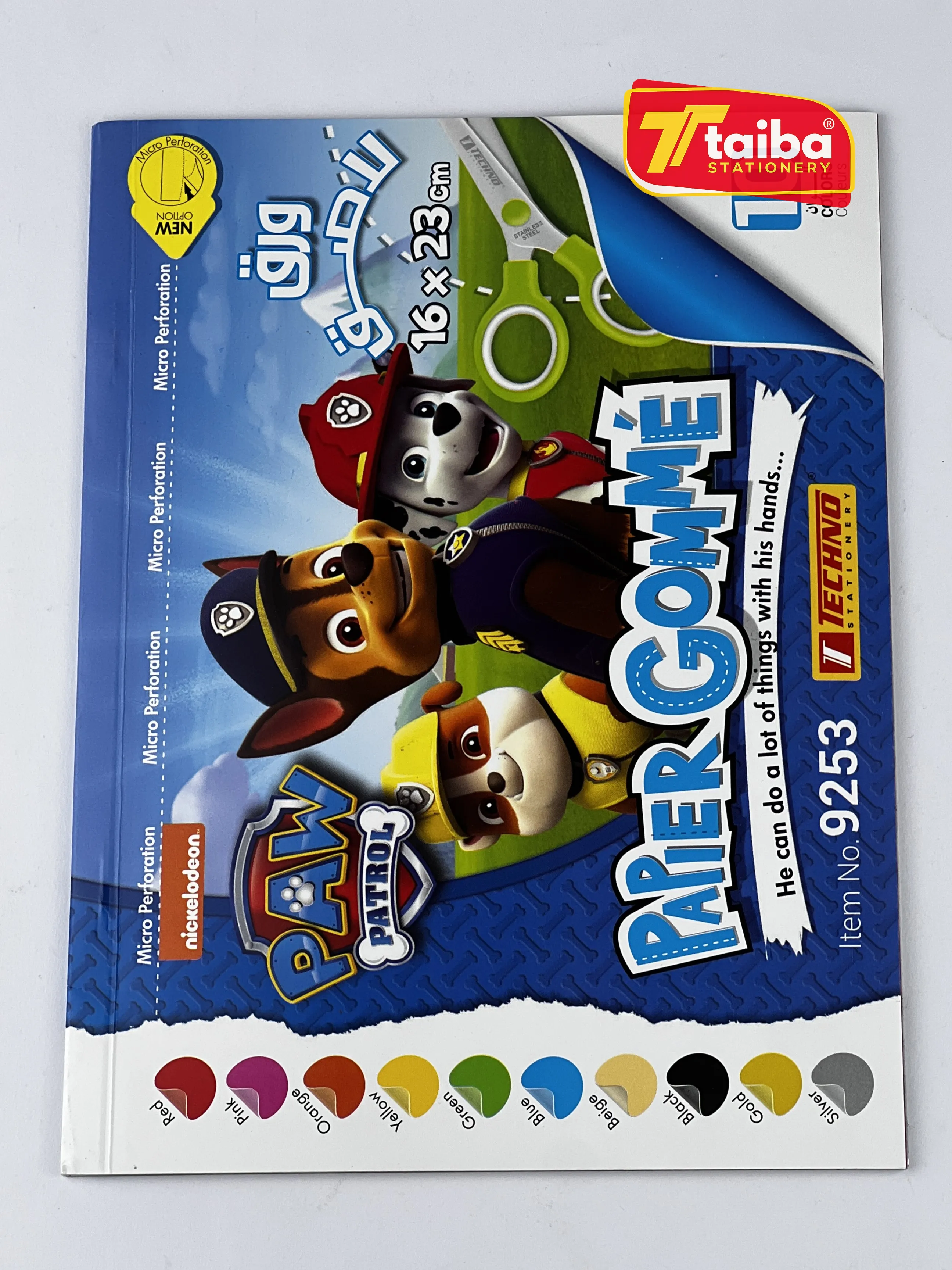 PAPIER GOMME 10 COULEURS SOUS TCHNO 9253