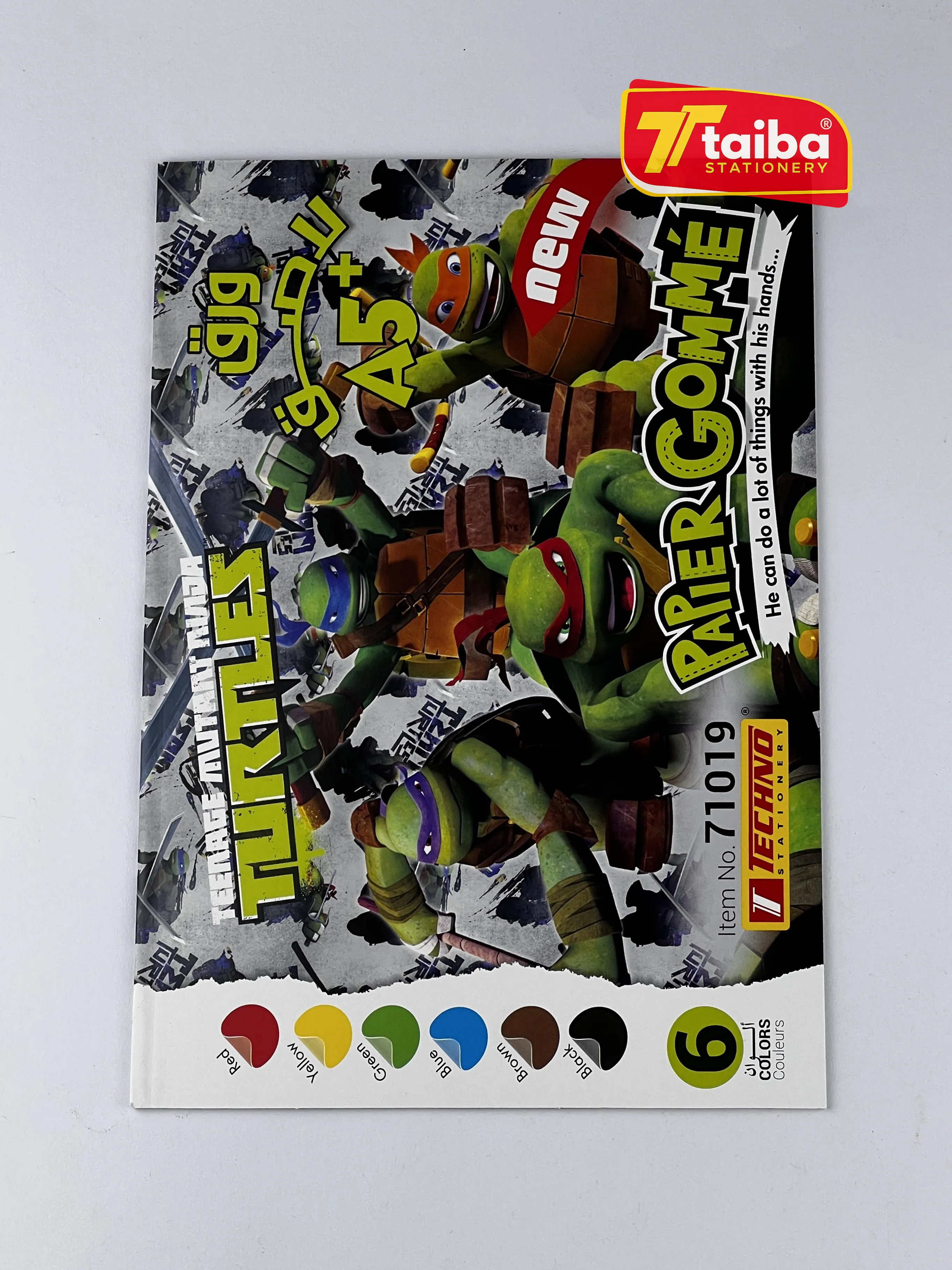 PAPIER GOMME BRILLANT AUTOCOLLANT DE 6F 16*23 CM S/L TECHNO 71019