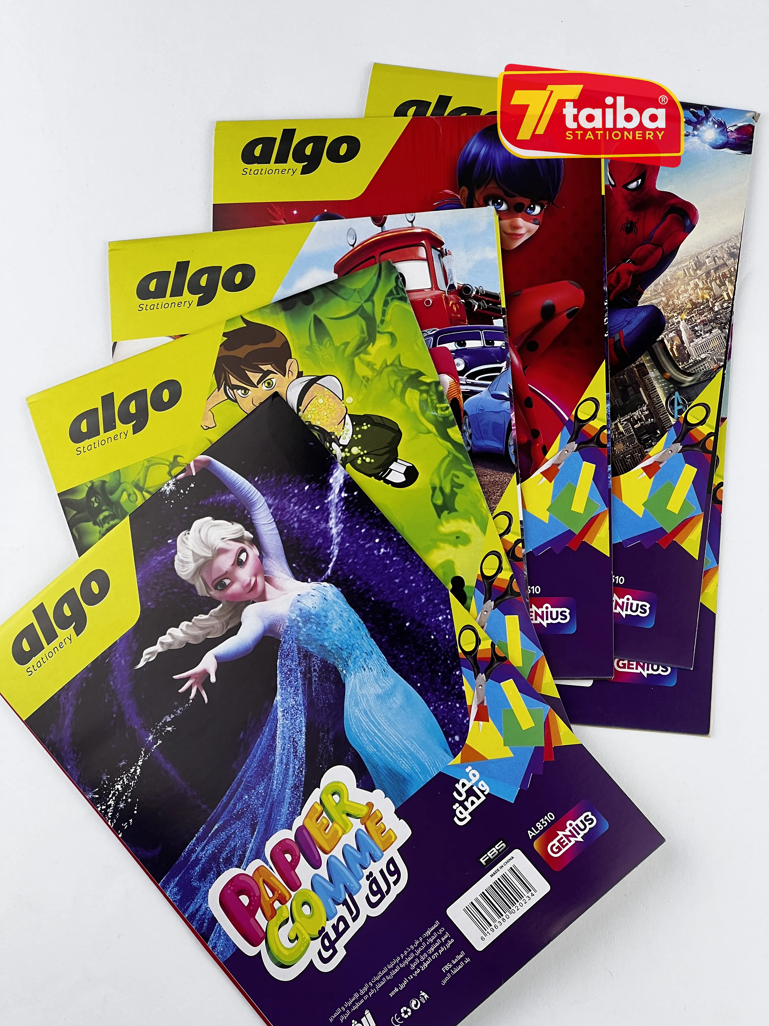PAPIER GOMME PM ALGO AL8310