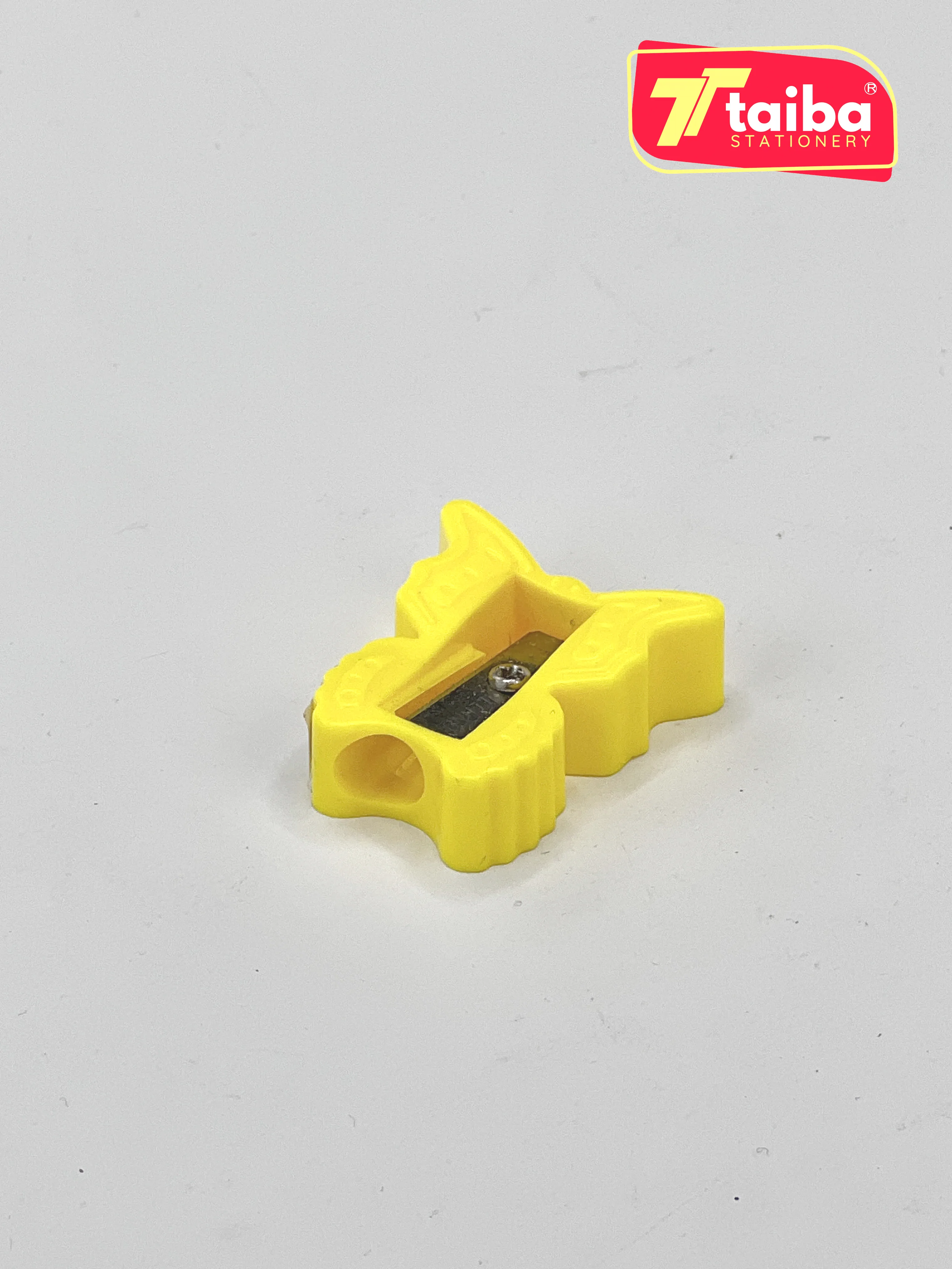 مبراة
