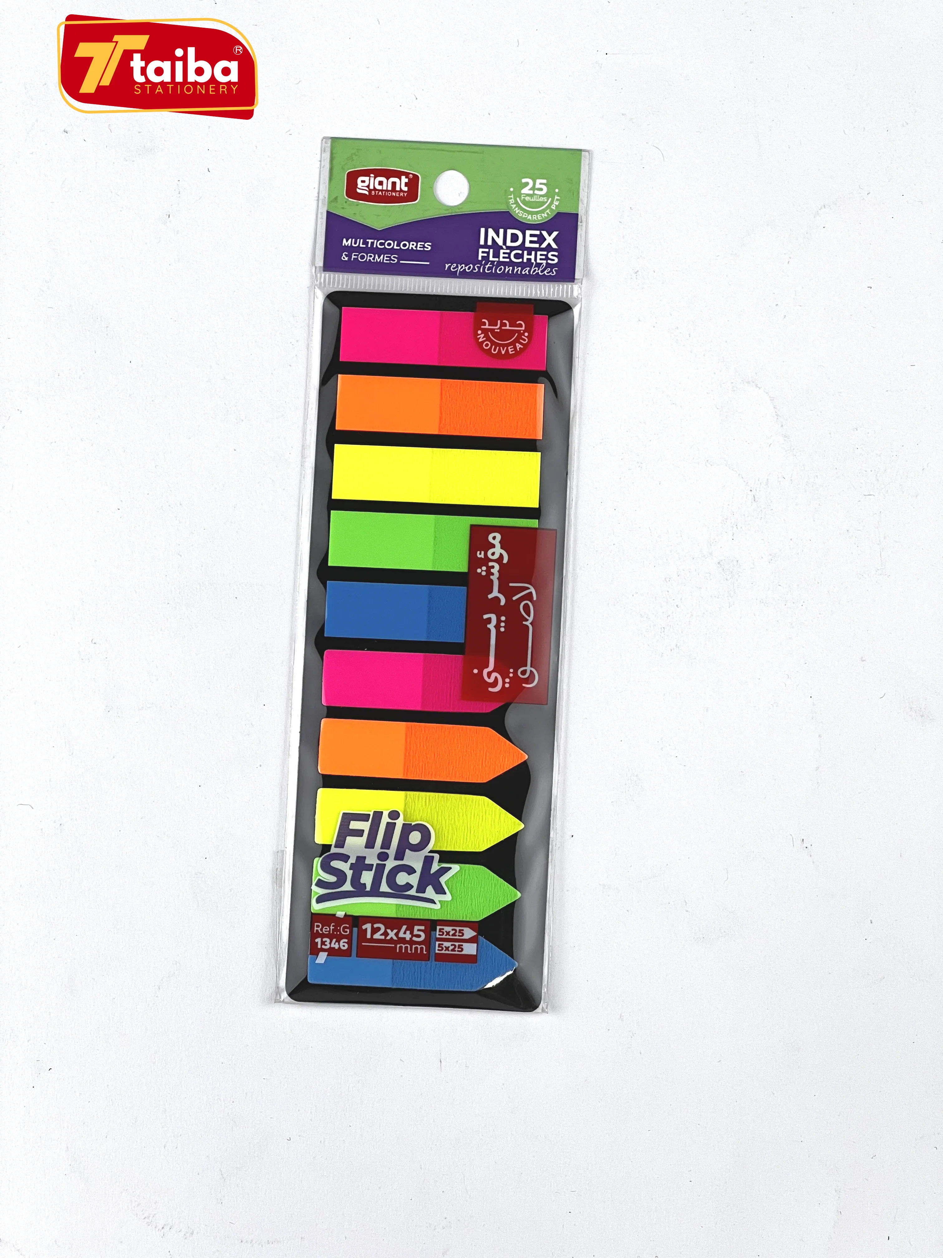 NOTES REPOS FLACHES GIANT G-1346