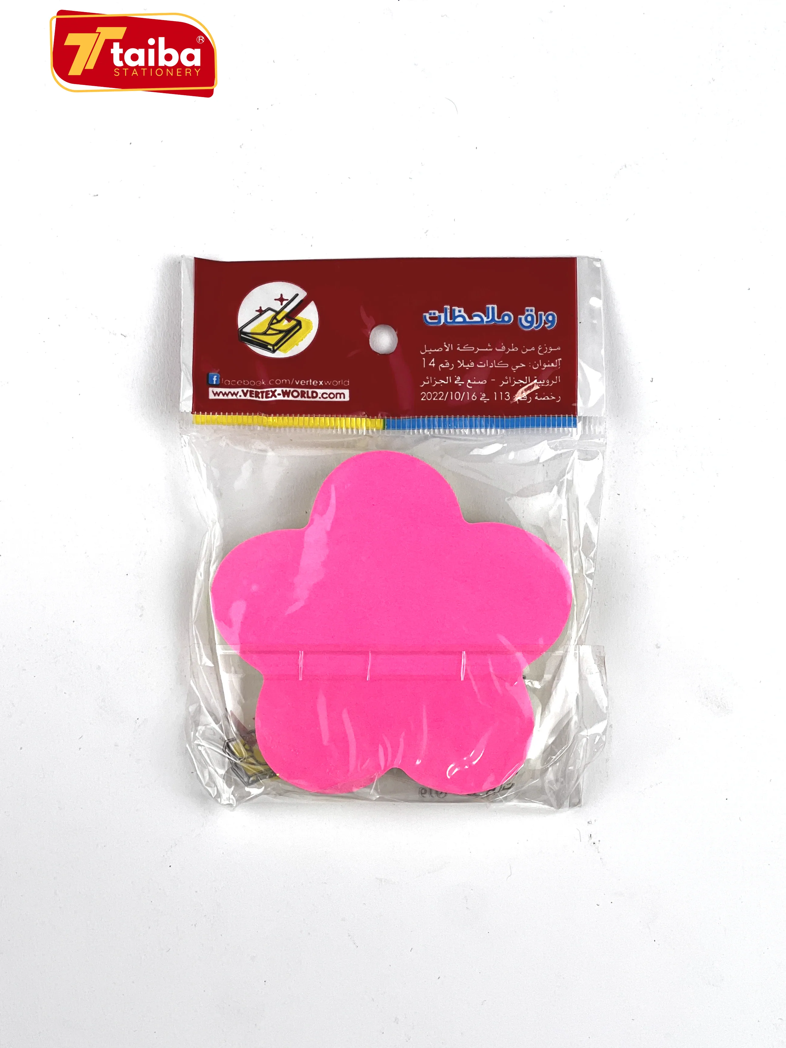 POST IT MOTIF FLUO MIX VERTEX VP-3342